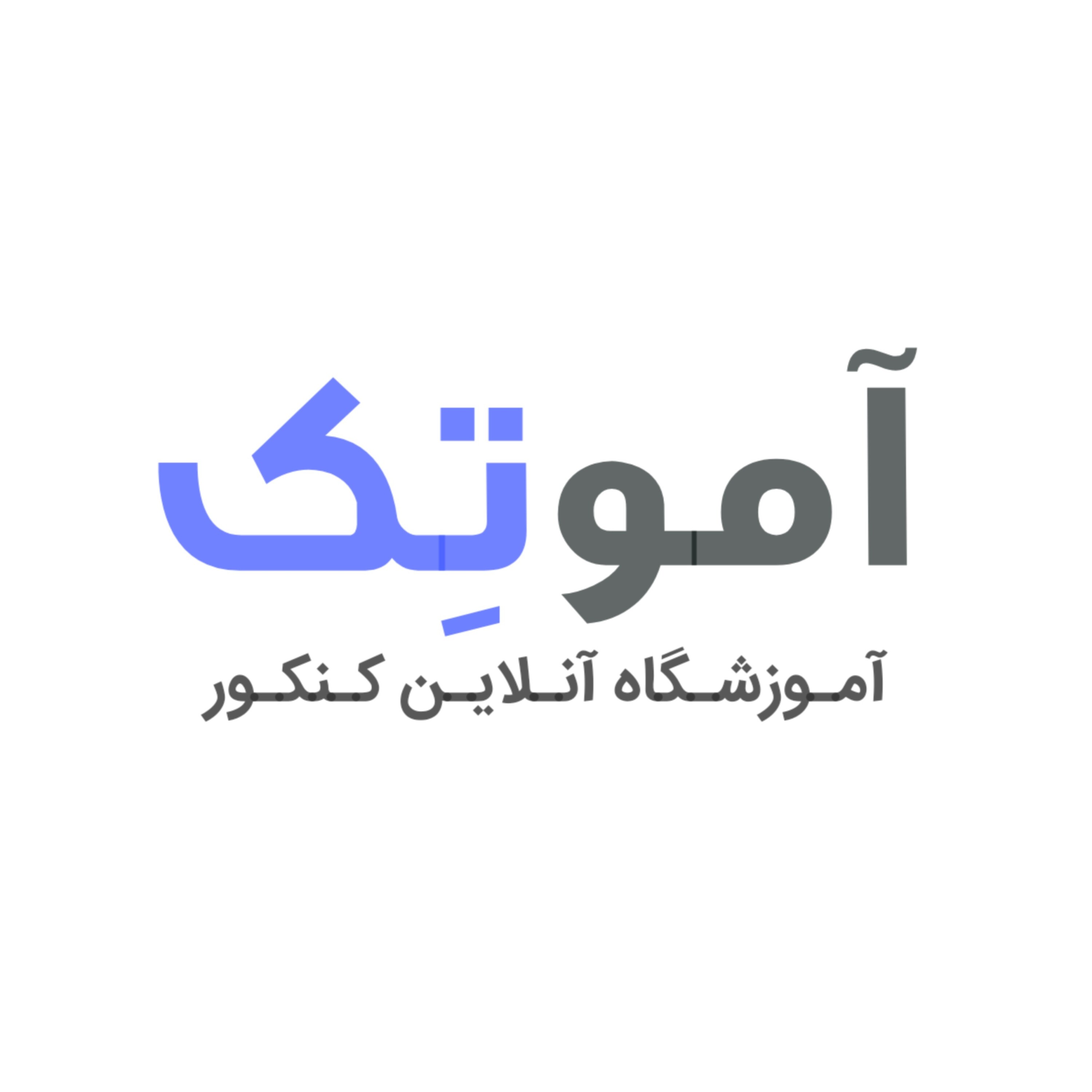کاور مشاوره کنکور
