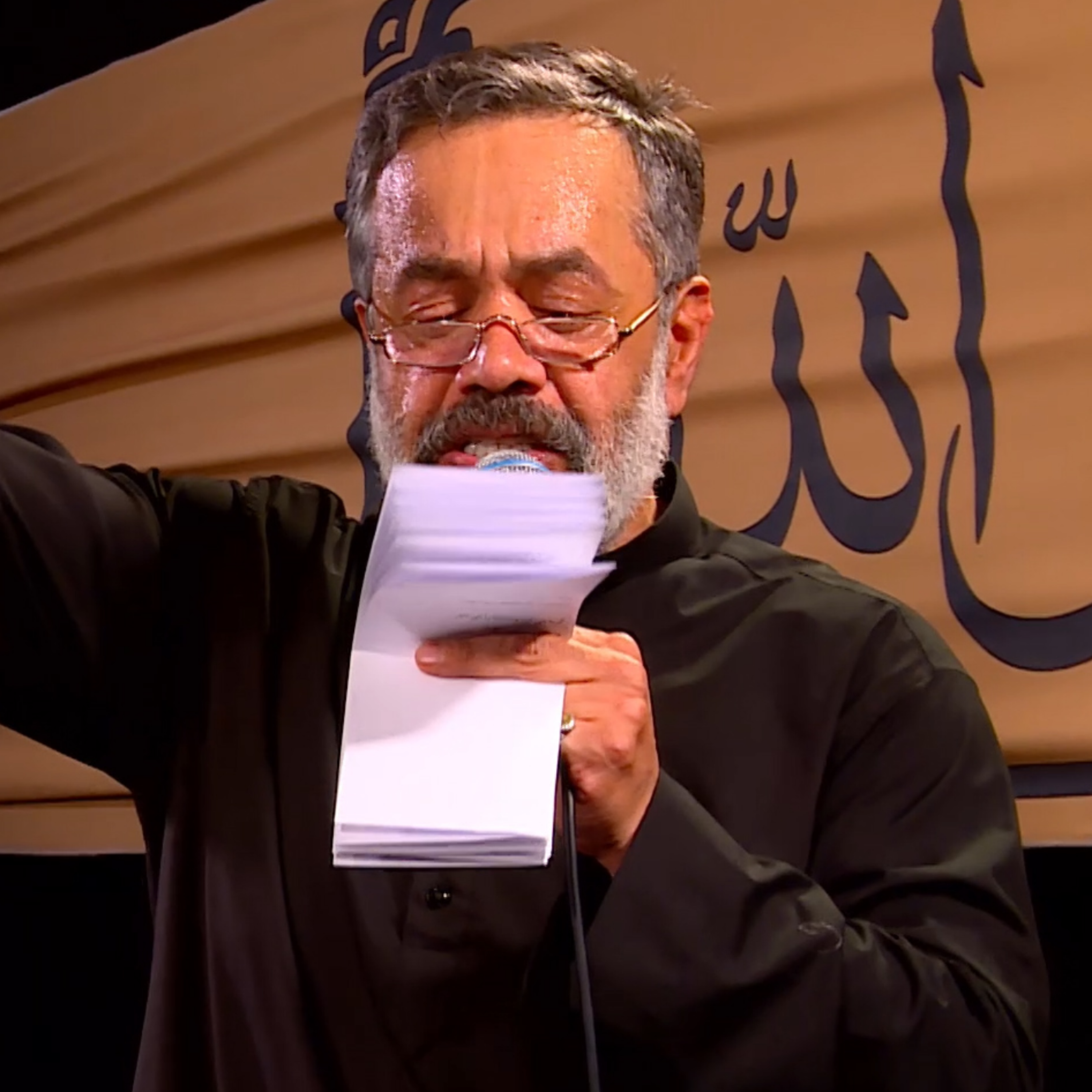 کاور نماهنگ مرو کجا؟_ حاج محمود کریمی _ شب عاشورا