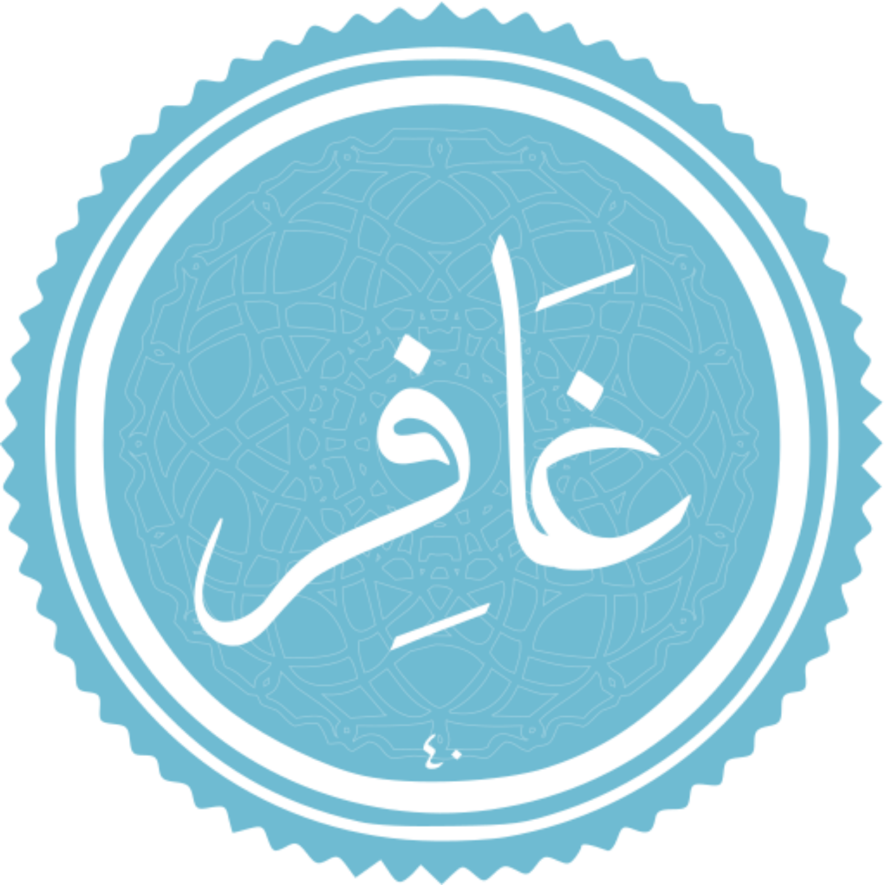 کاور منتخب سوره غافر بخش اول