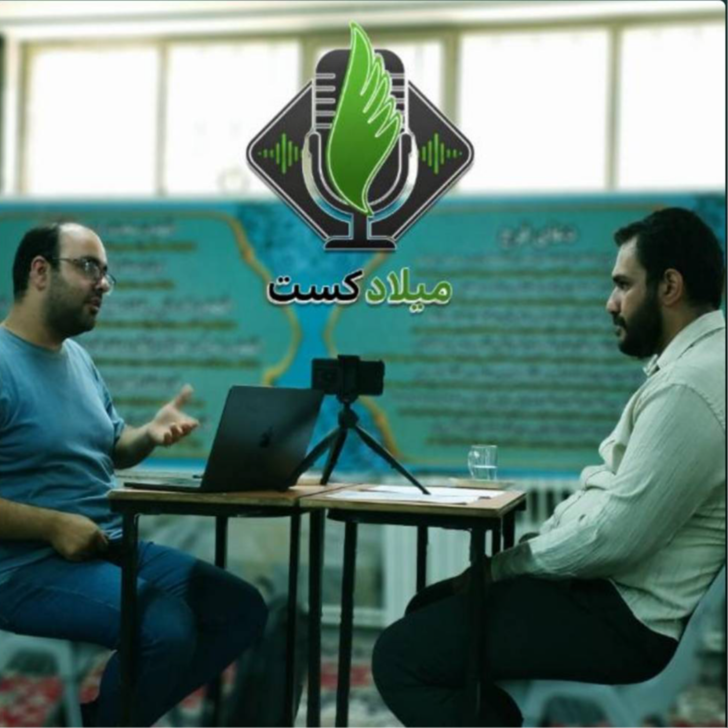کاور معرفی رشته‌های دانشگاهی | قسمت اول: مهندسی کامپیوتر💻