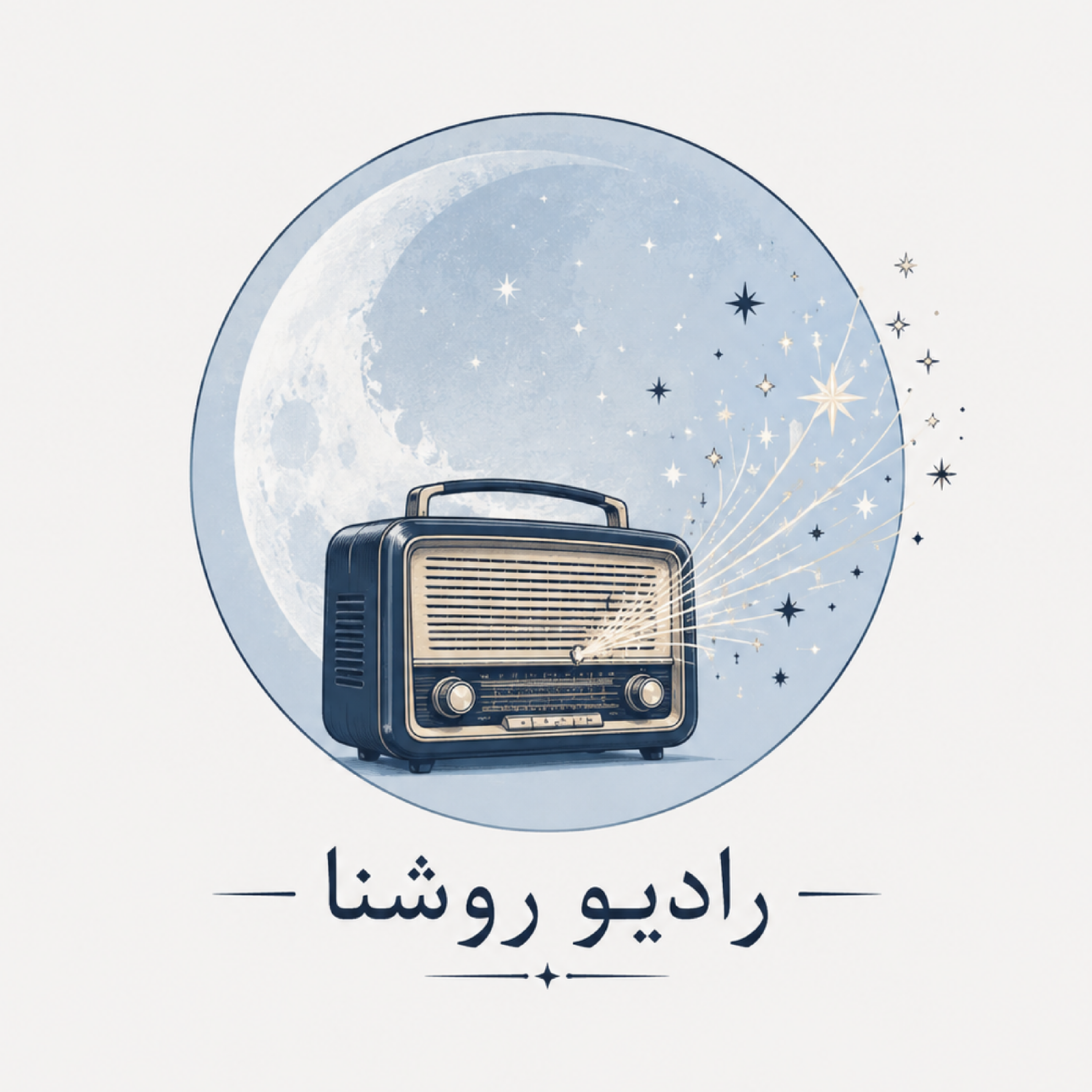 کاور Radio Roshana EP0