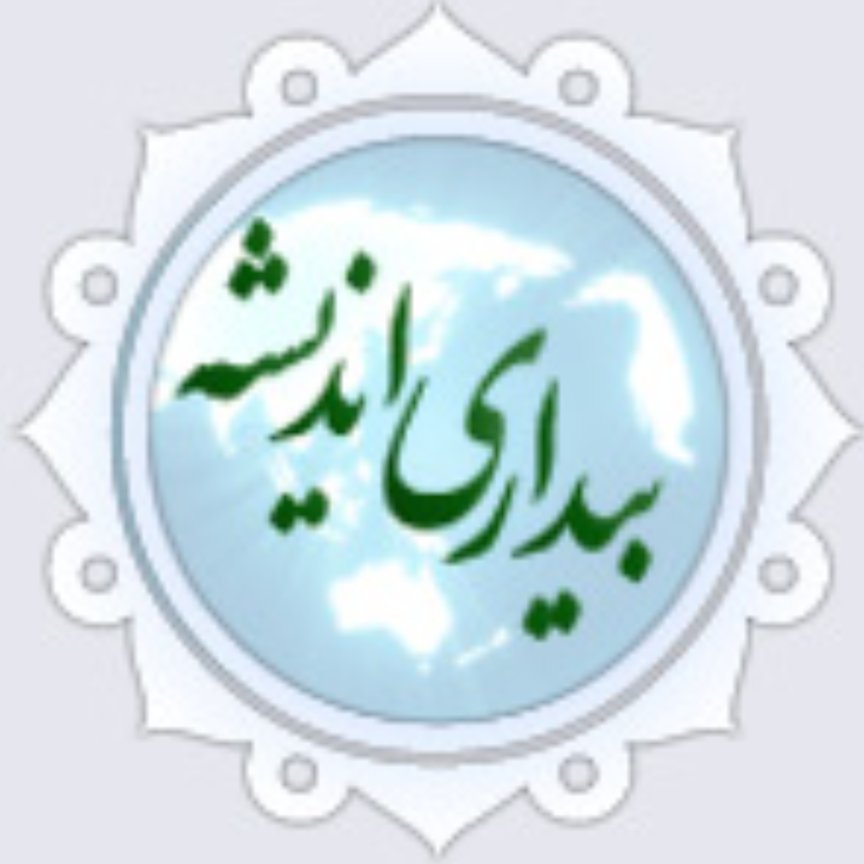 کاور رادیو بیداری - قسمت ششم - پارت 1 - دفاع مقدس