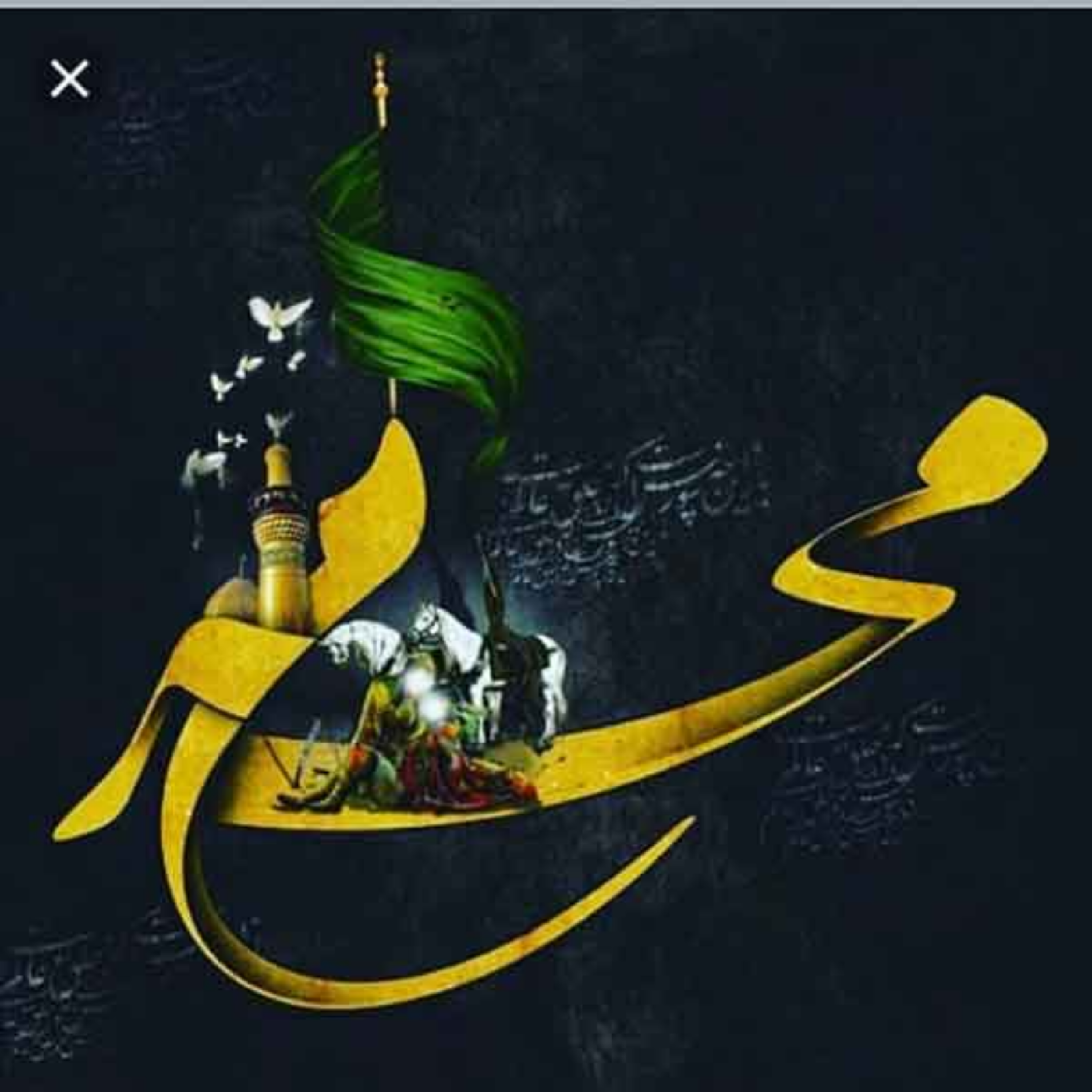 1, پیشینه‌ی تحقیق ( پیش درآمد ۱ )