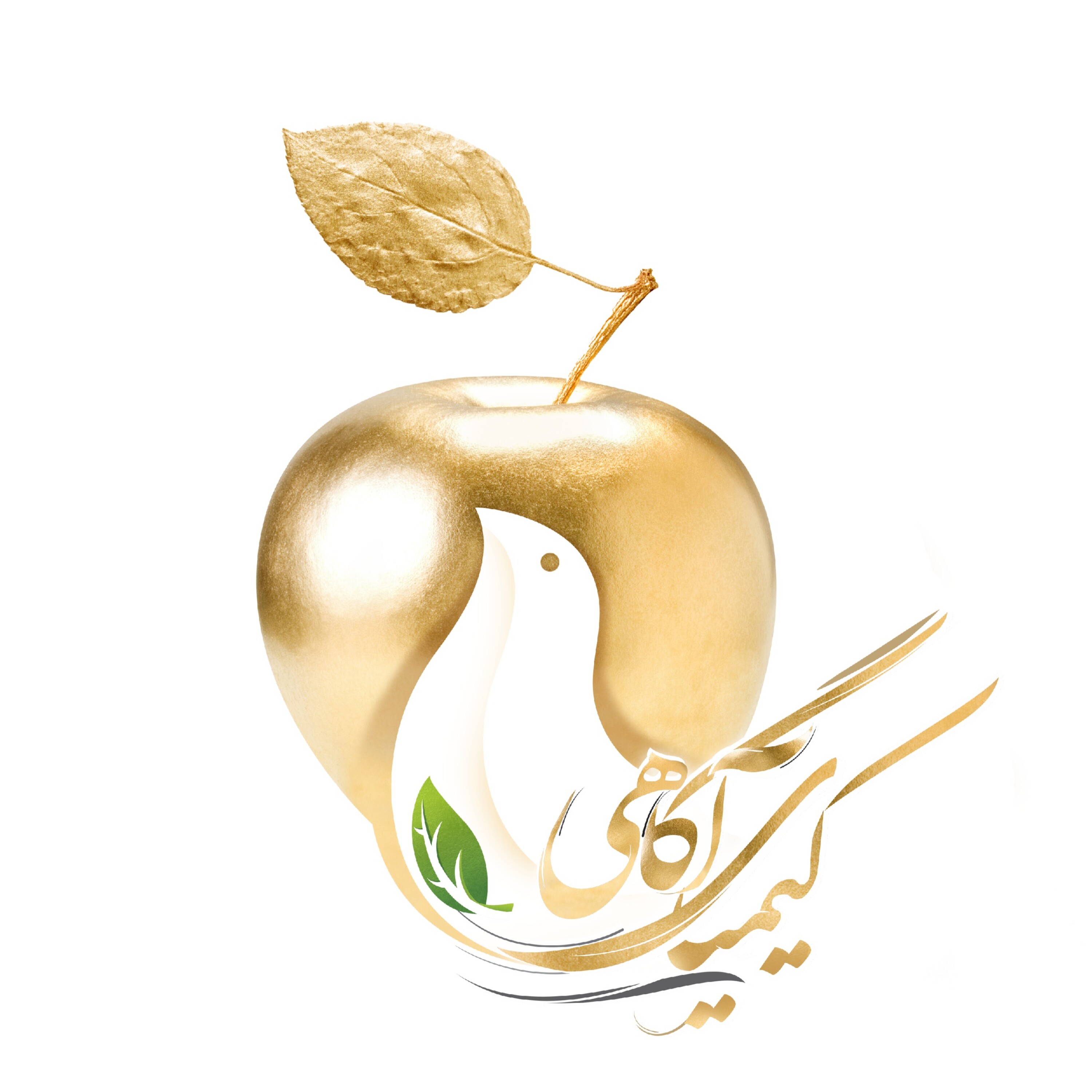 خودسرزنشگری