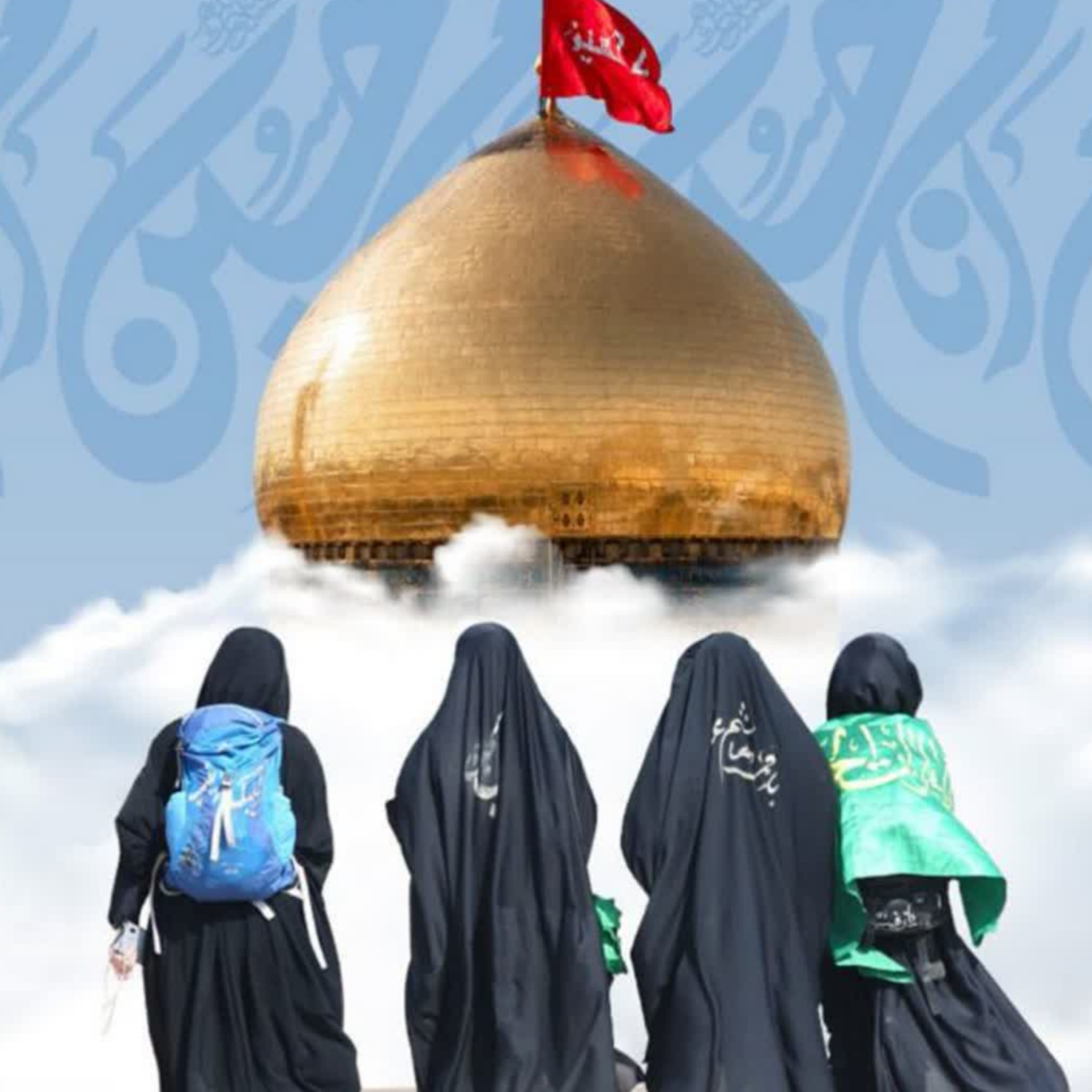 کاور پایِ دل