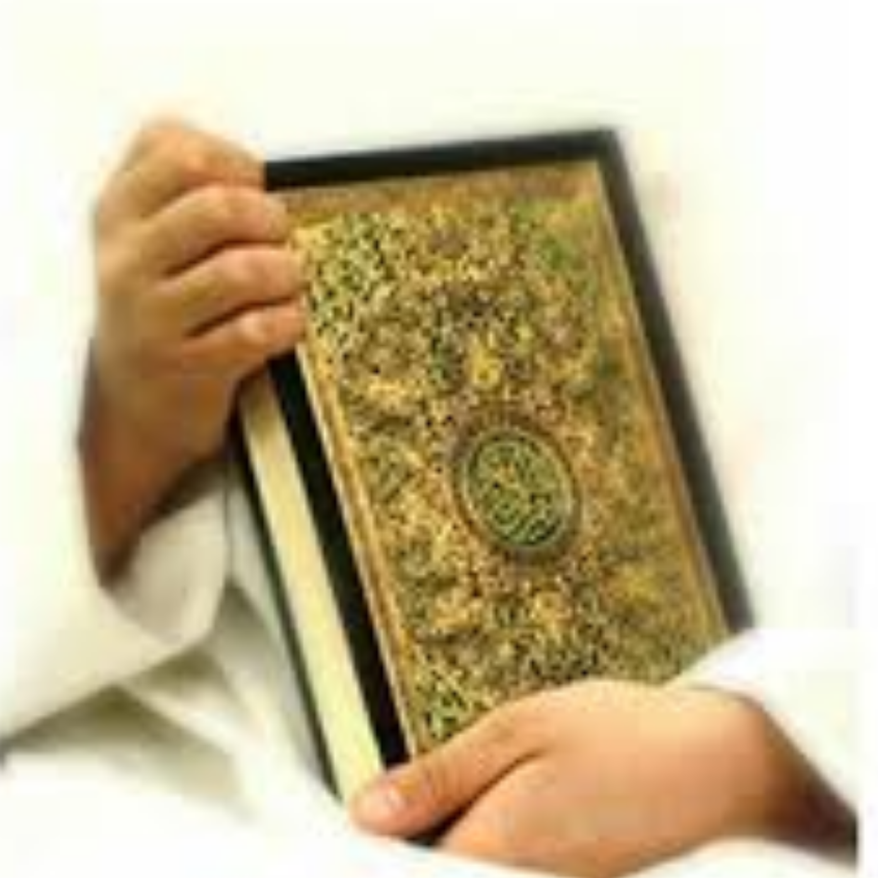 کاور منتخب سوره ص بخش 1-3