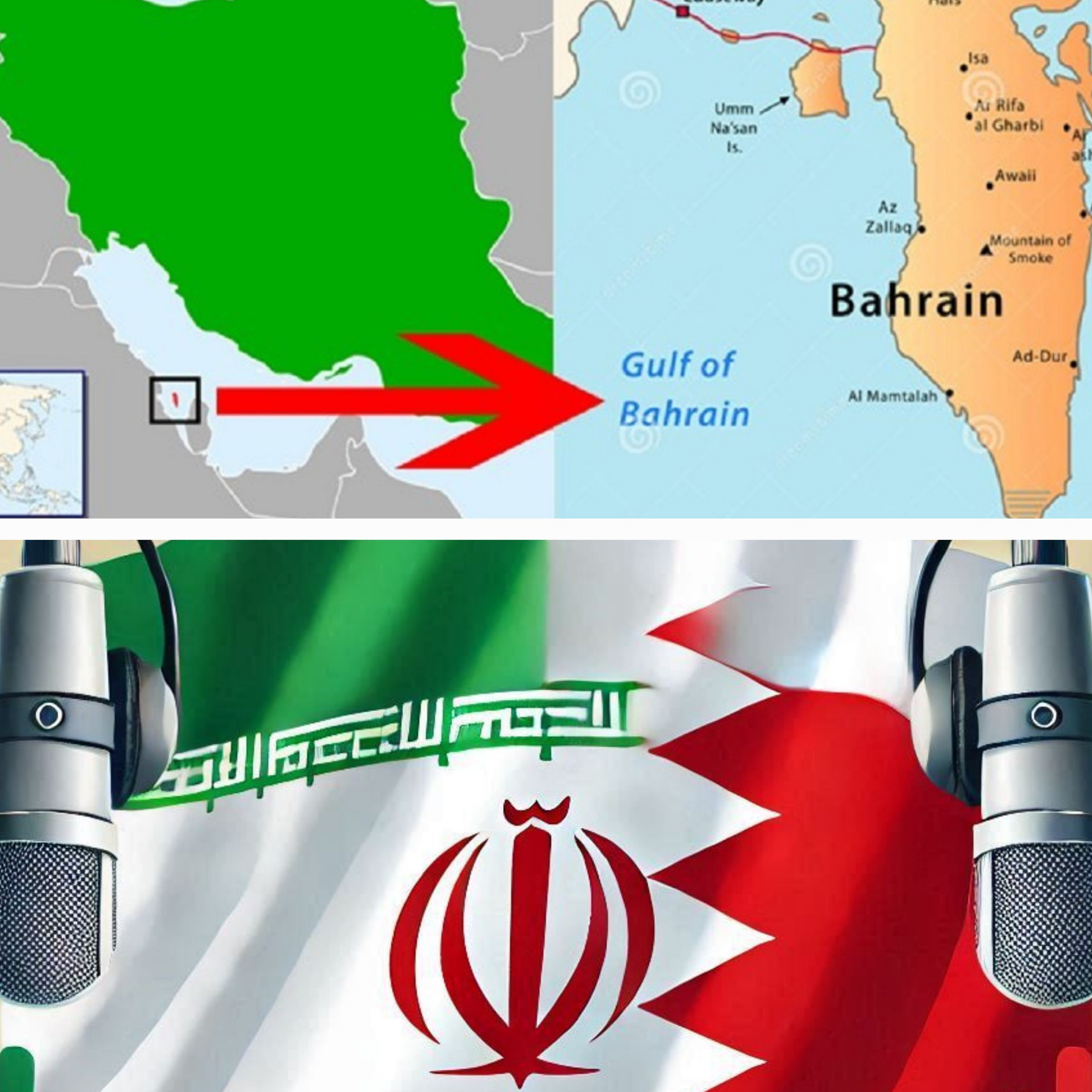 کاور جدائی بحرین از ایران