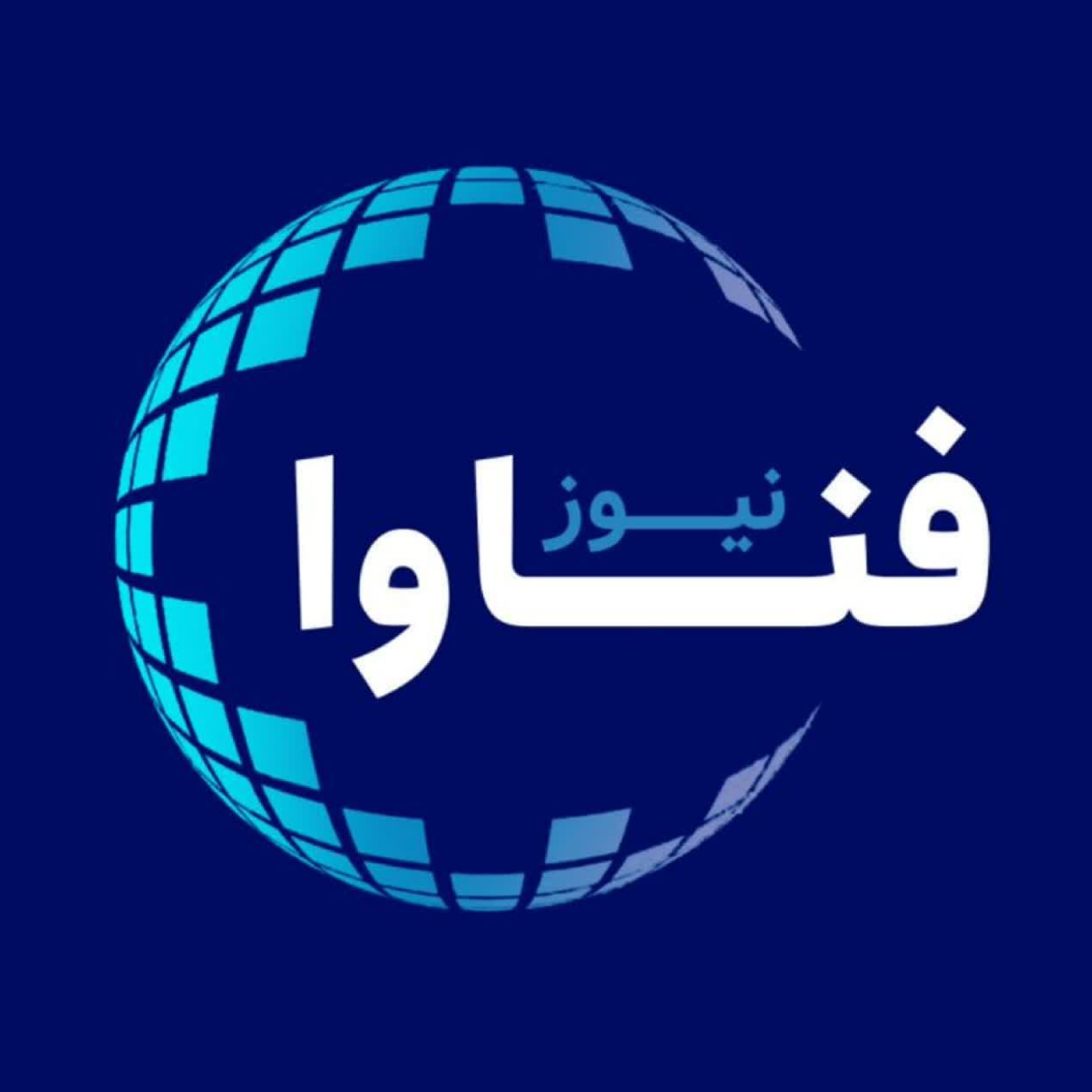 کاور فناوا 7