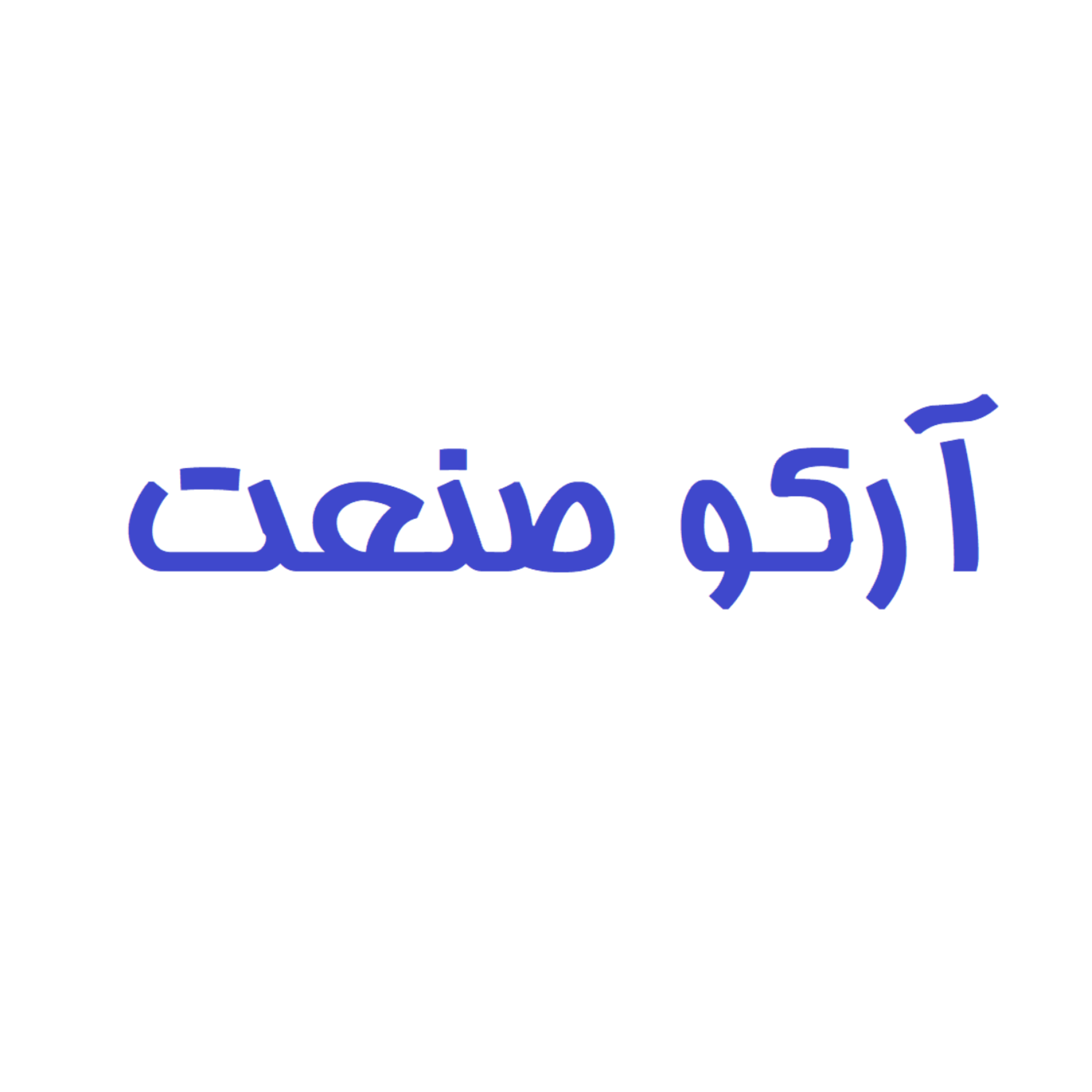 کاور سنگ شکن فکی