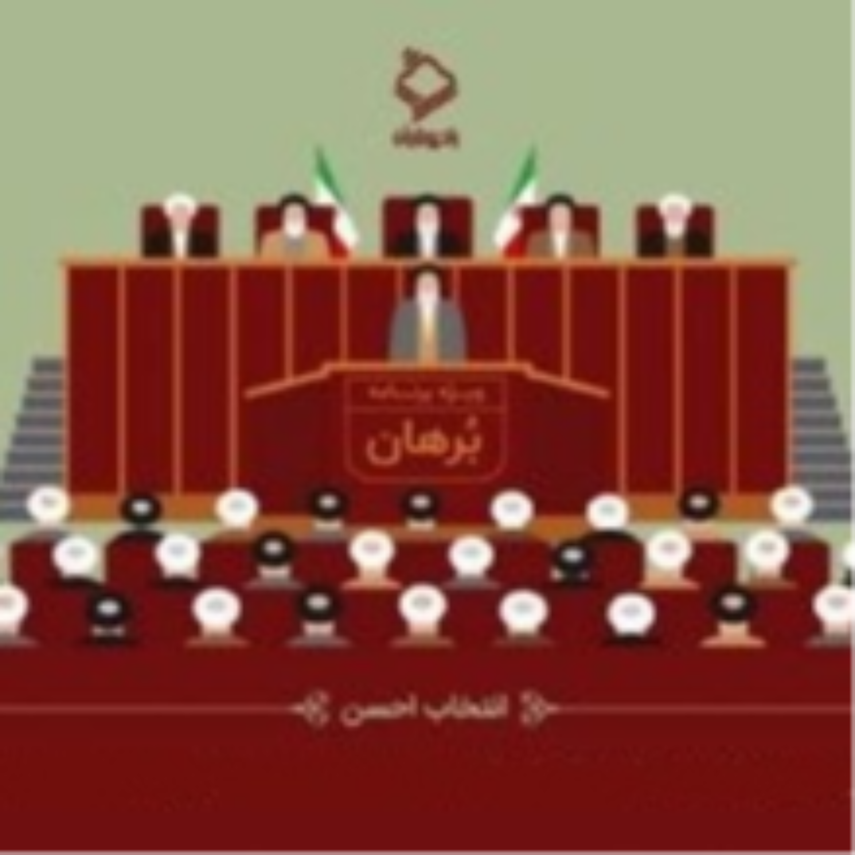 کاور قسمت اول