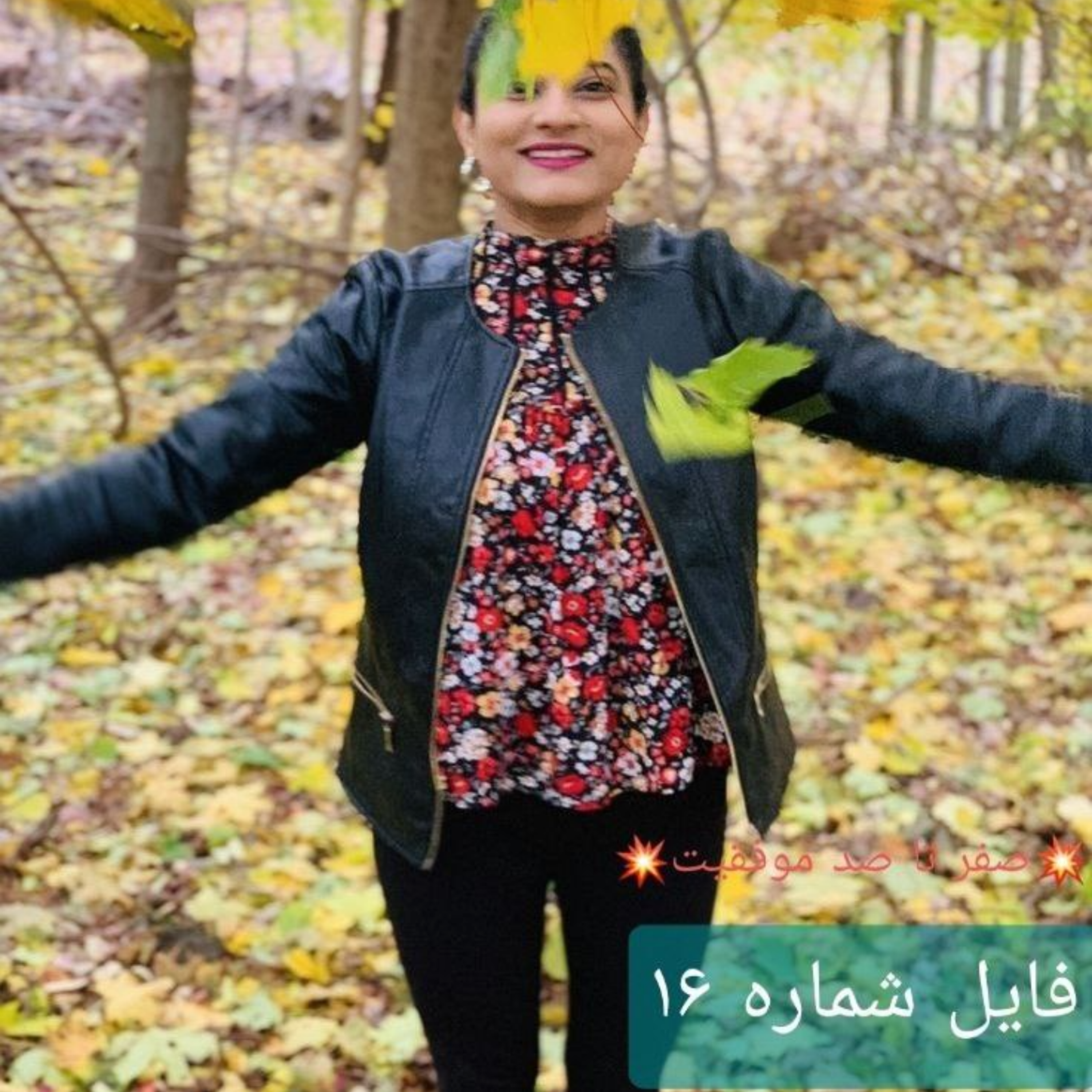 کاور راهای افزایش اعتماد به نفس