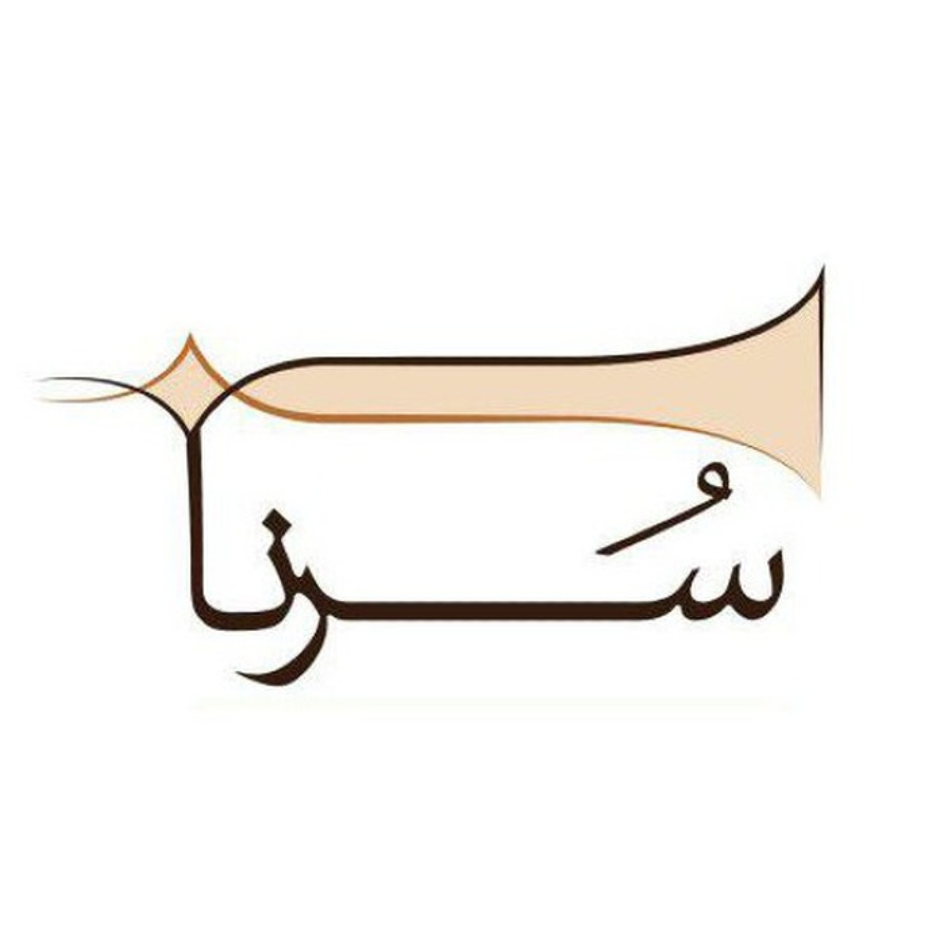 کاور انواع عطسه