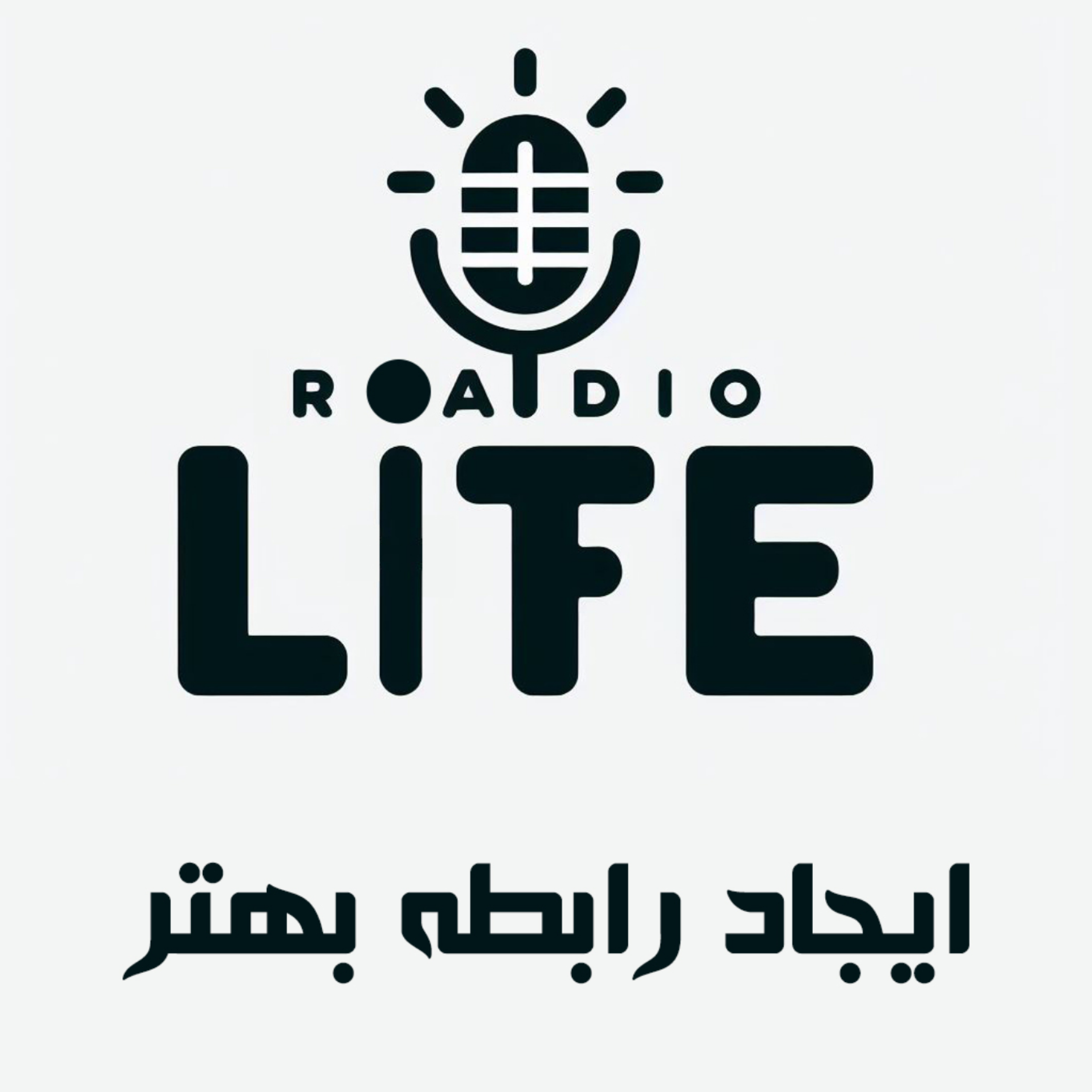 کاور 3. ایجاد رابطه بهتر