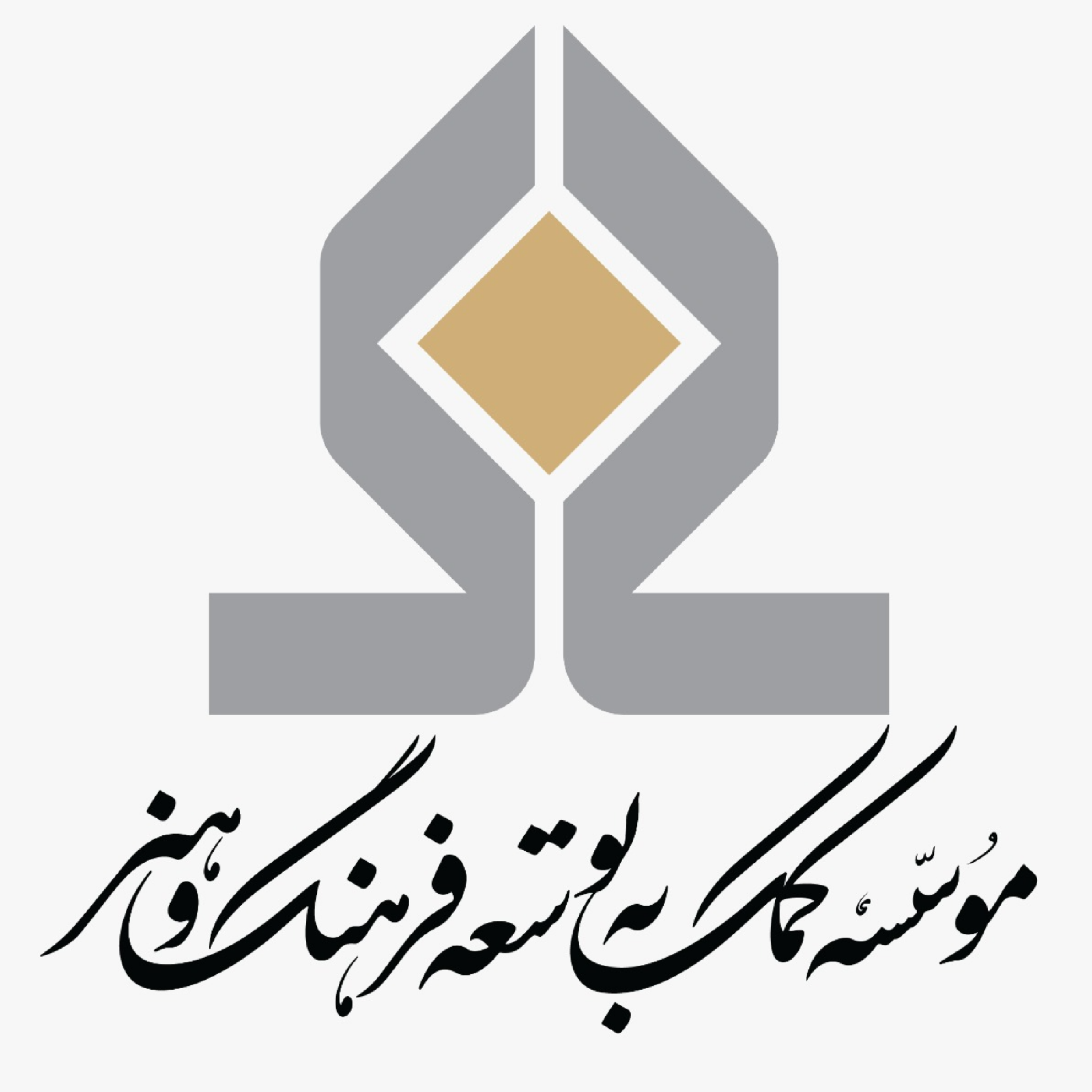 کاور جمعبندی