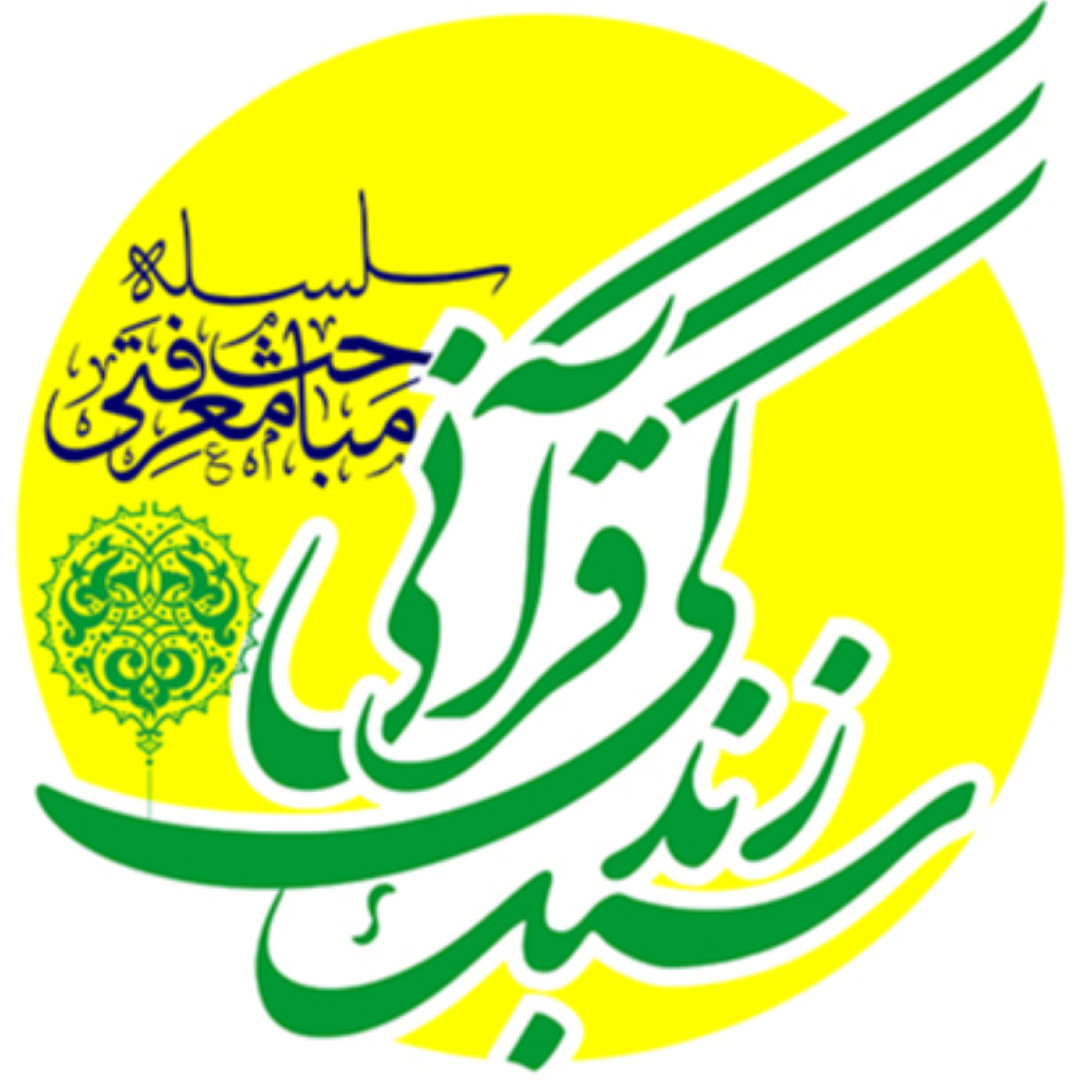 کاور جلسه اول