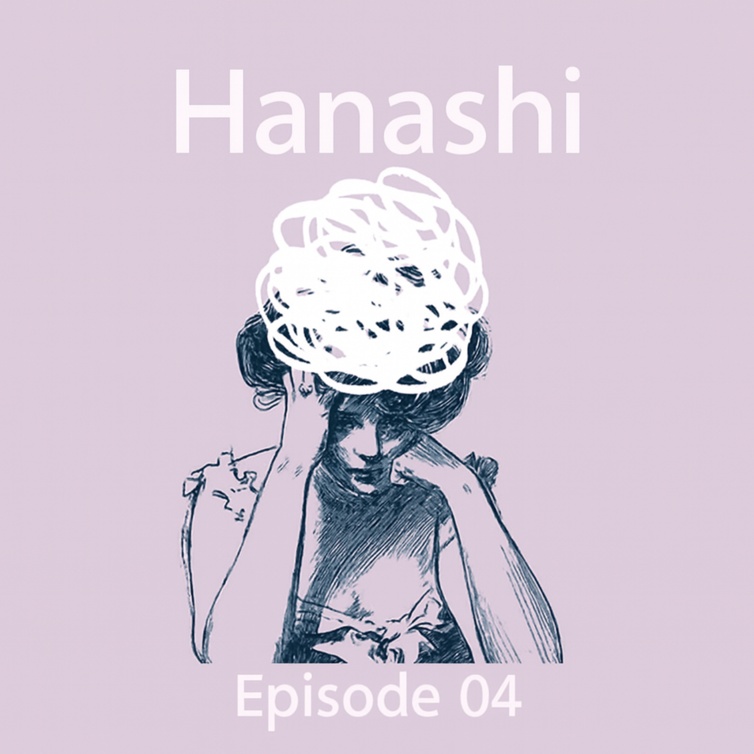 کاور Episode 04