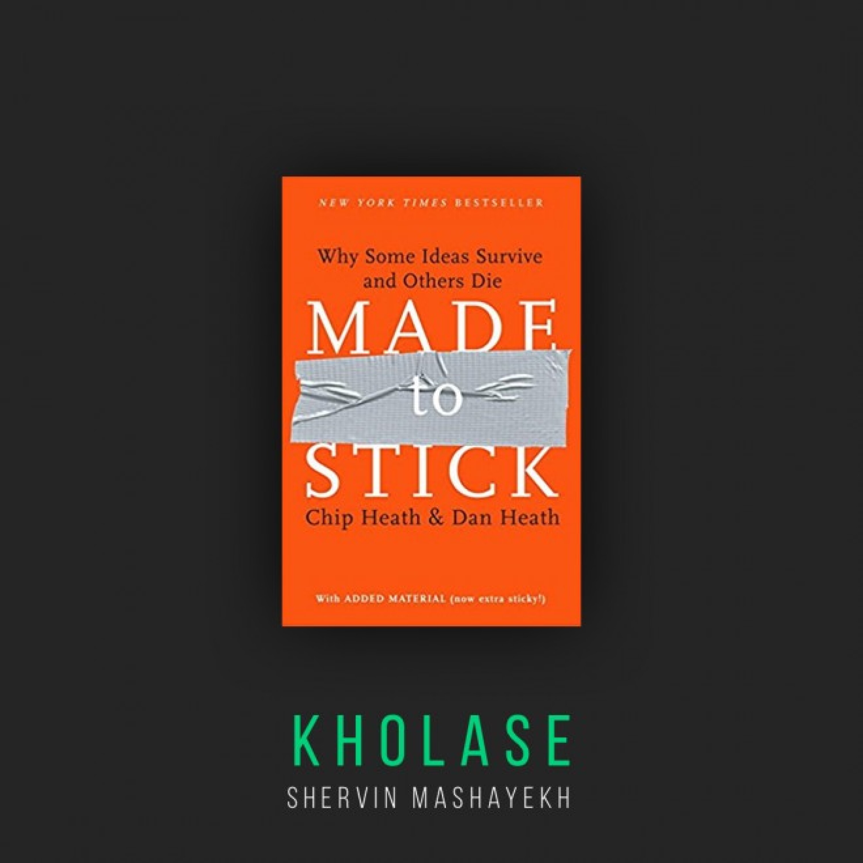 خلاصه کتاب Made to Stick