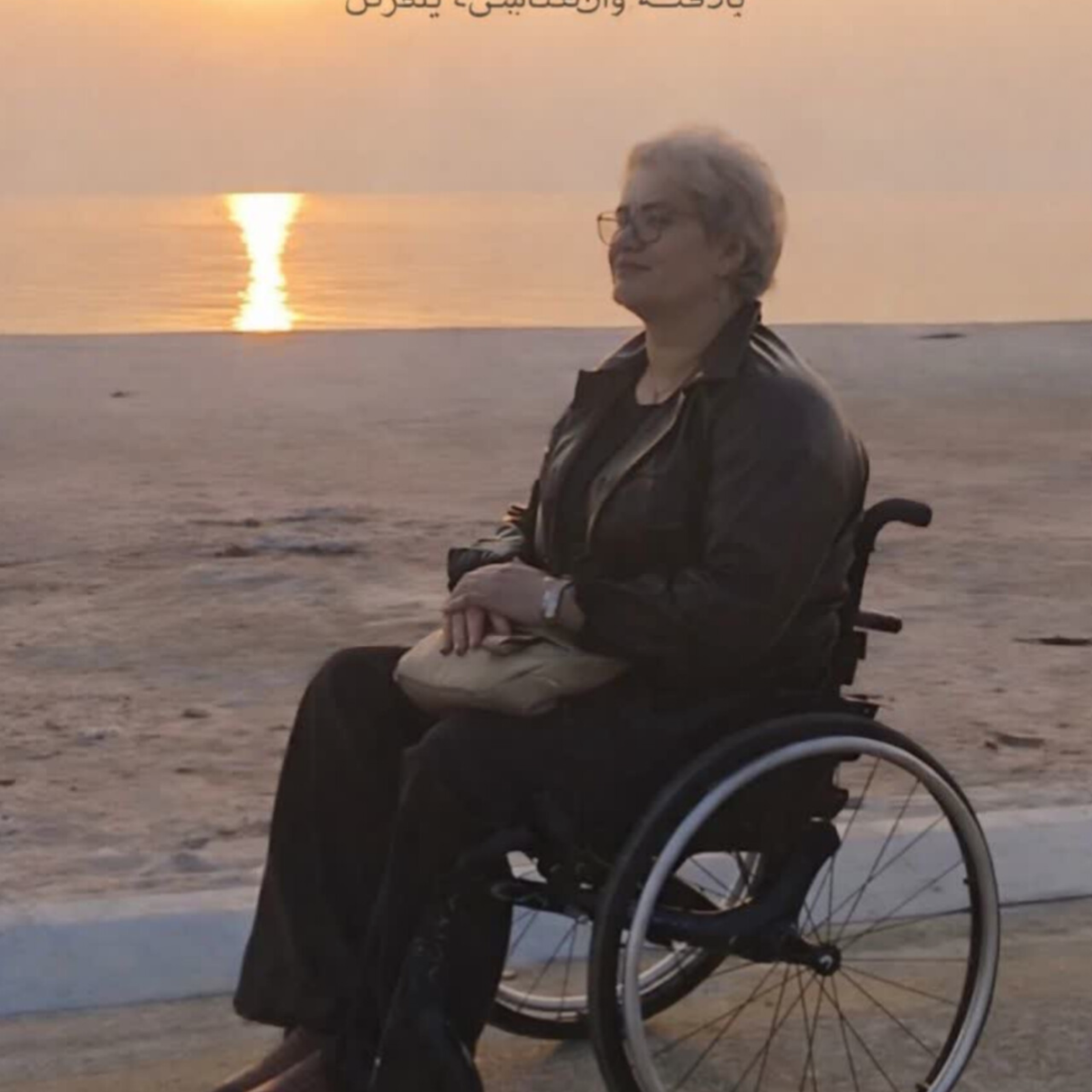 کاور شناسایی ارزش ها