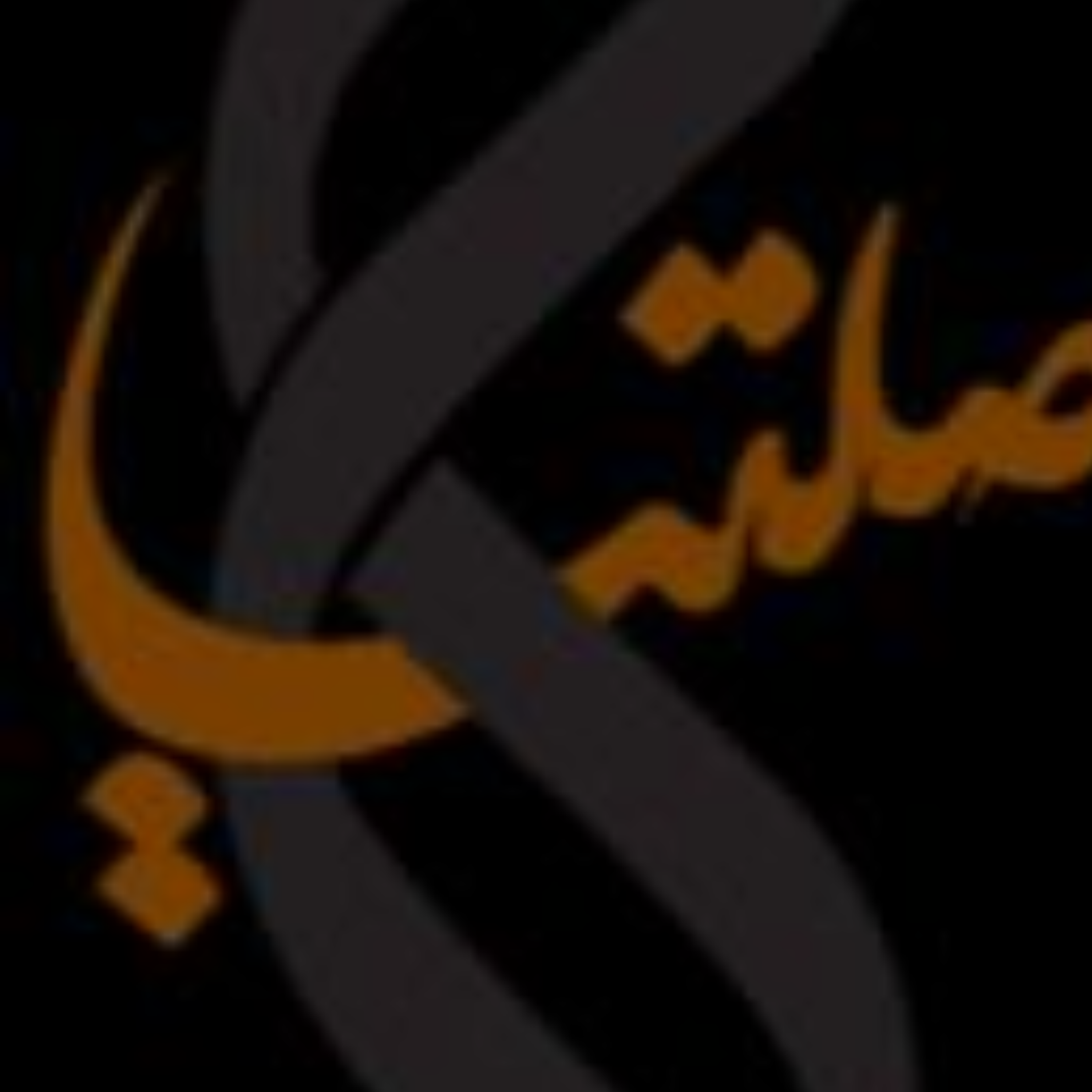 کاور از کاردانی تا دکتری؛ مسیر قانونی ارتقای مدرک در مهندسی شهرسازی