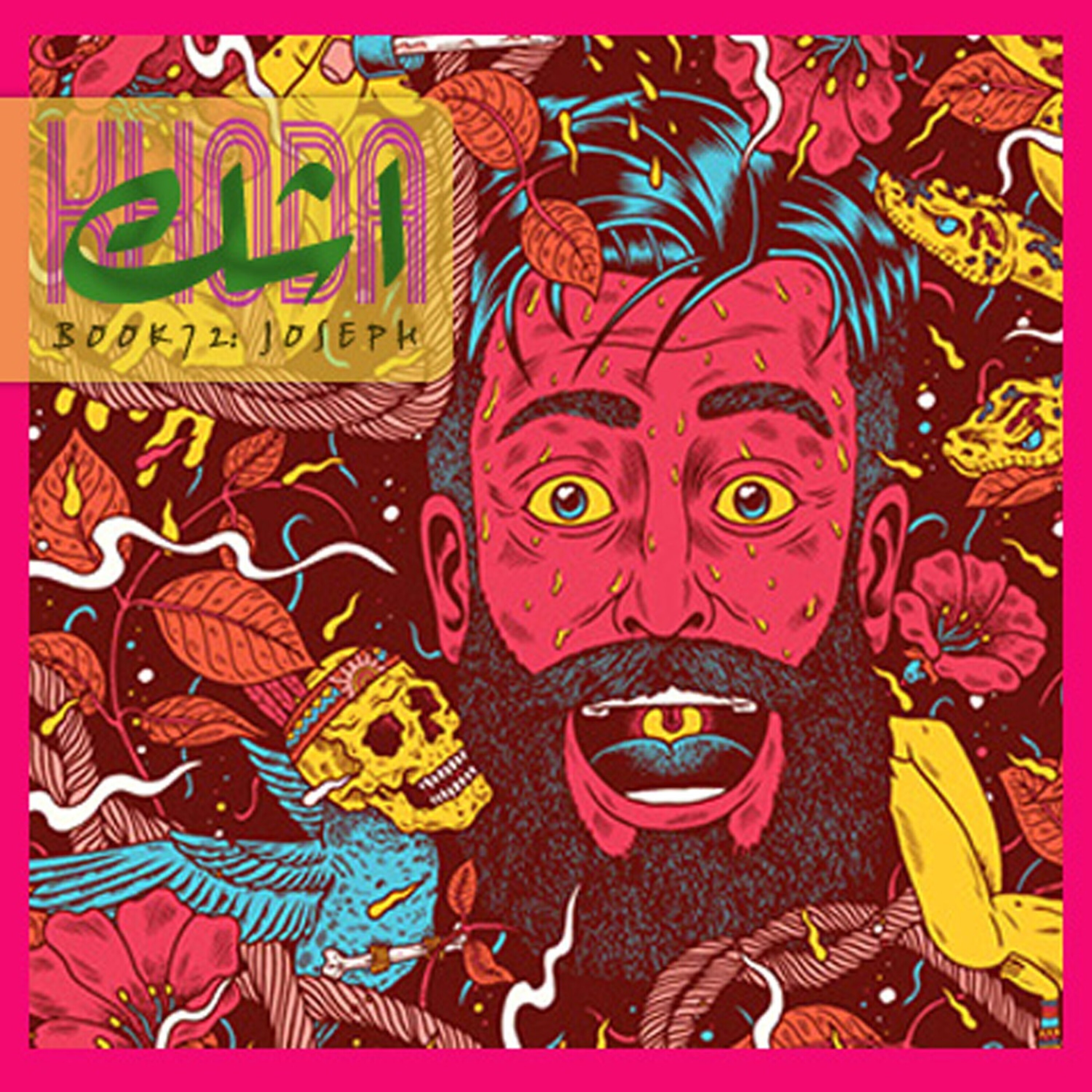 داستان ترسناک : اشک خدا episode artwork