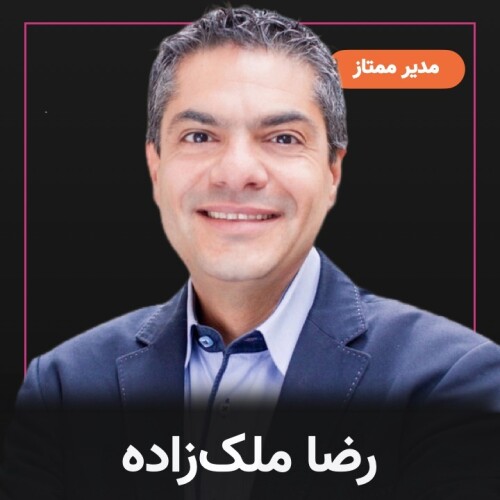 E51- Reza Malekzadeh - Partech | ساخت پلی از اروپا یه آمریکا برای استارتاپ‌ها