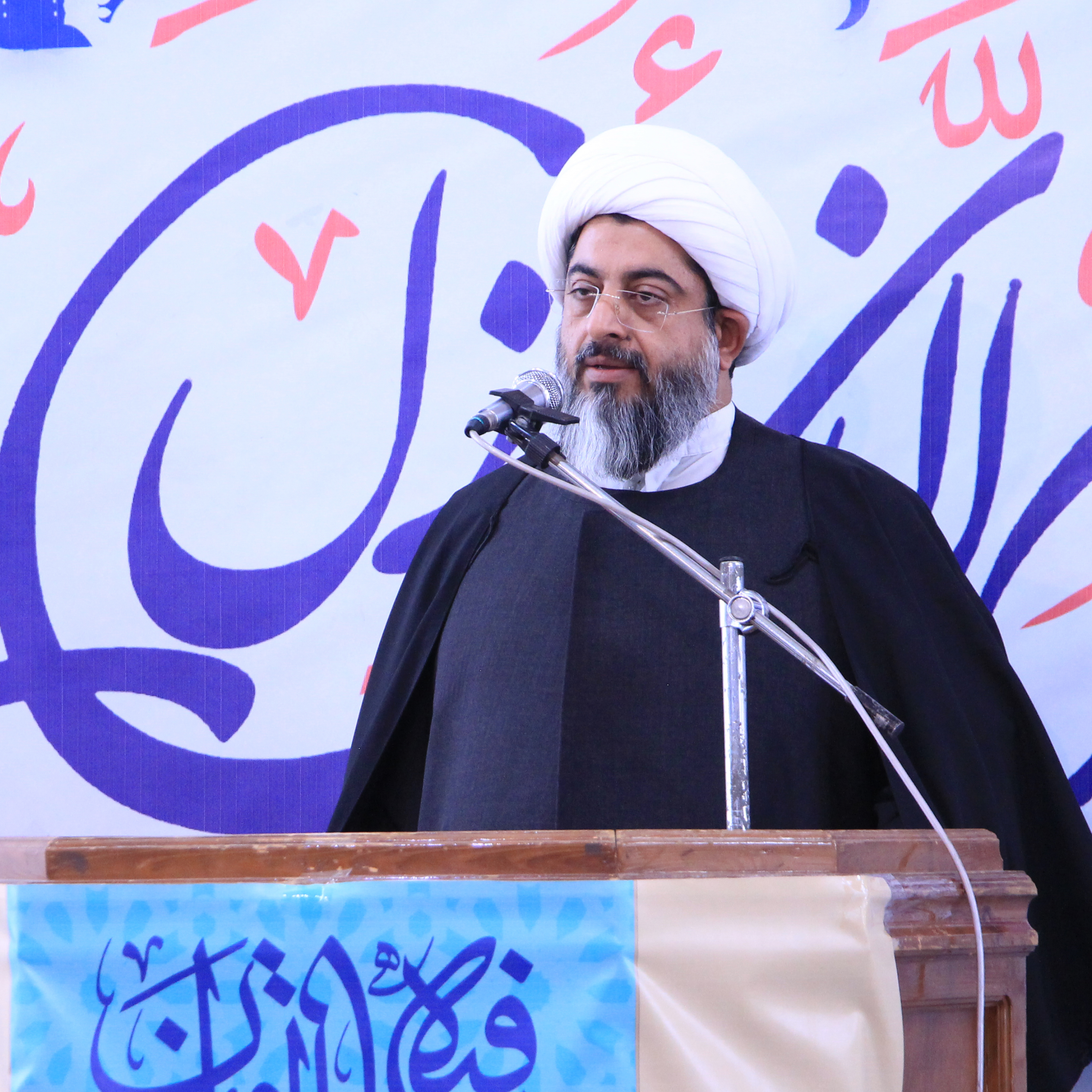 کاور خطبه اول