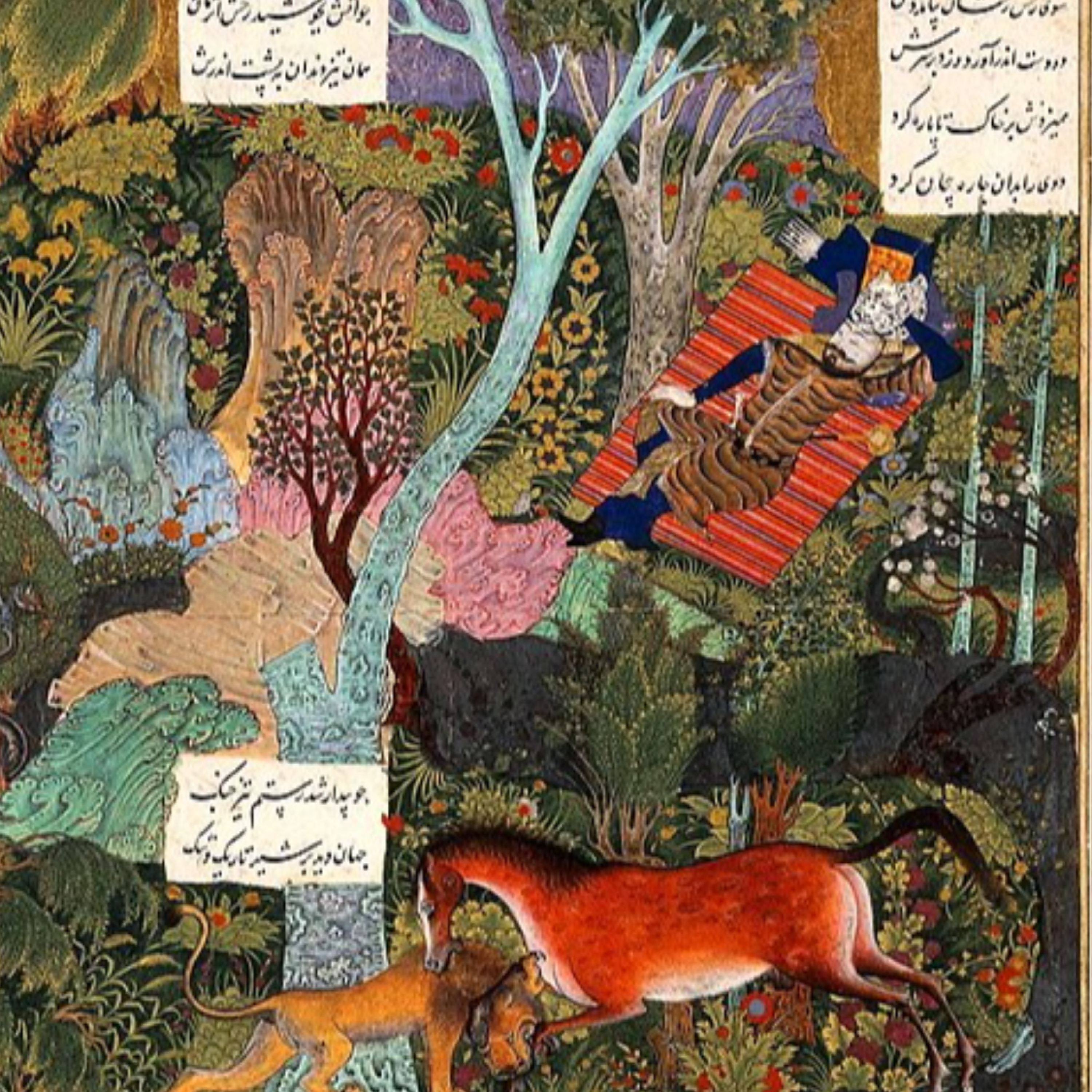 کاور نشست 53 (کیکاووس)(هفت خان رستم)