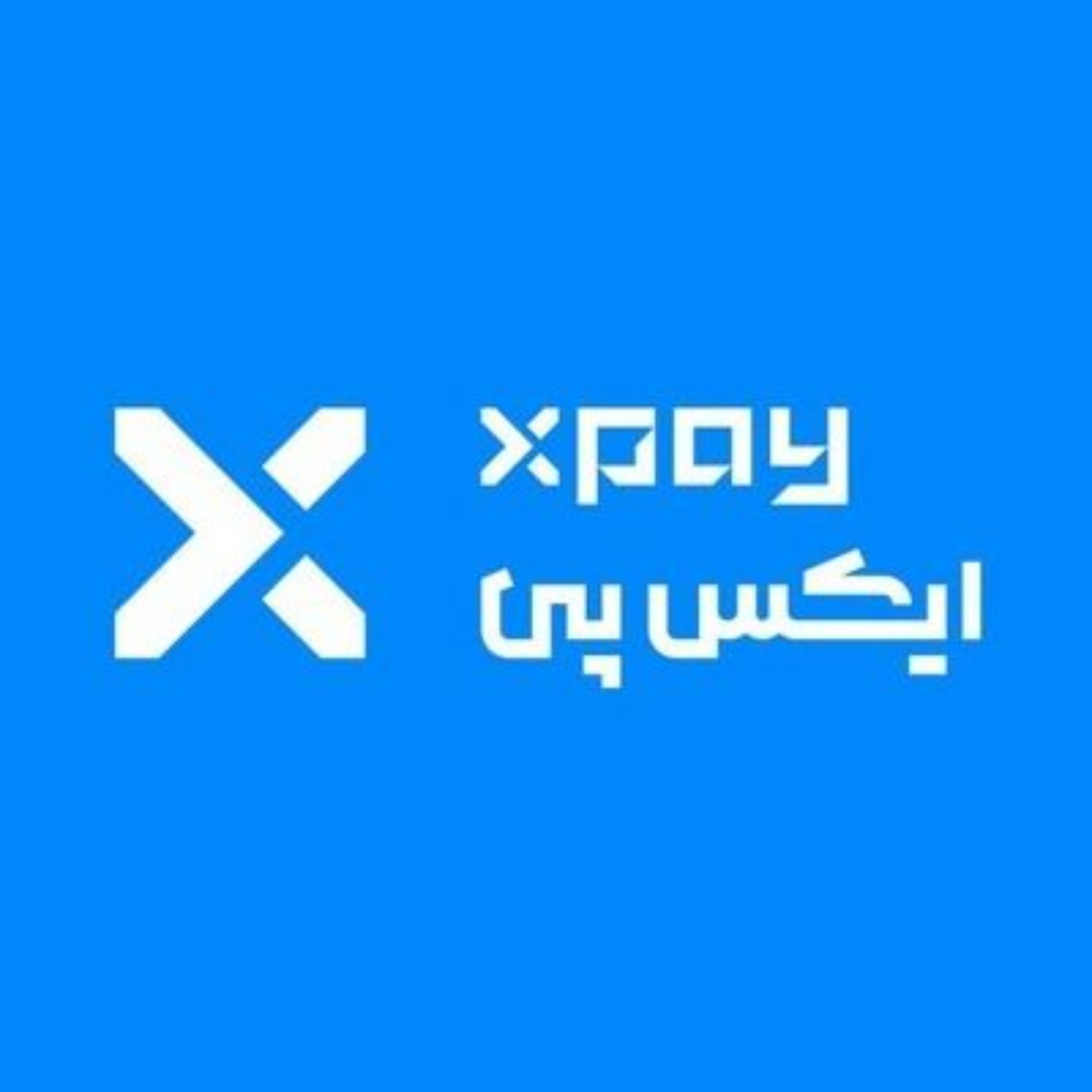 کاور صرافی ایکس پی