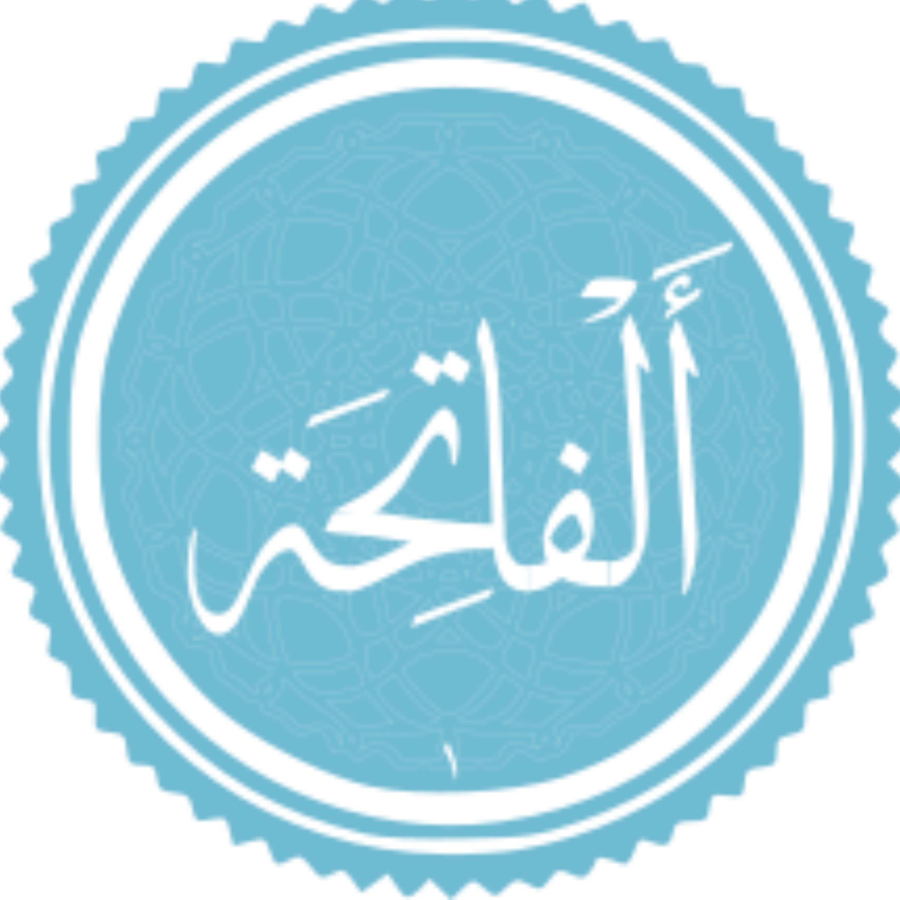 کاور ۰۰۱ - تفسیر سوره الفاتحه آیه 01 قرآن کریم حجت السلام والمسلمین قرائتی