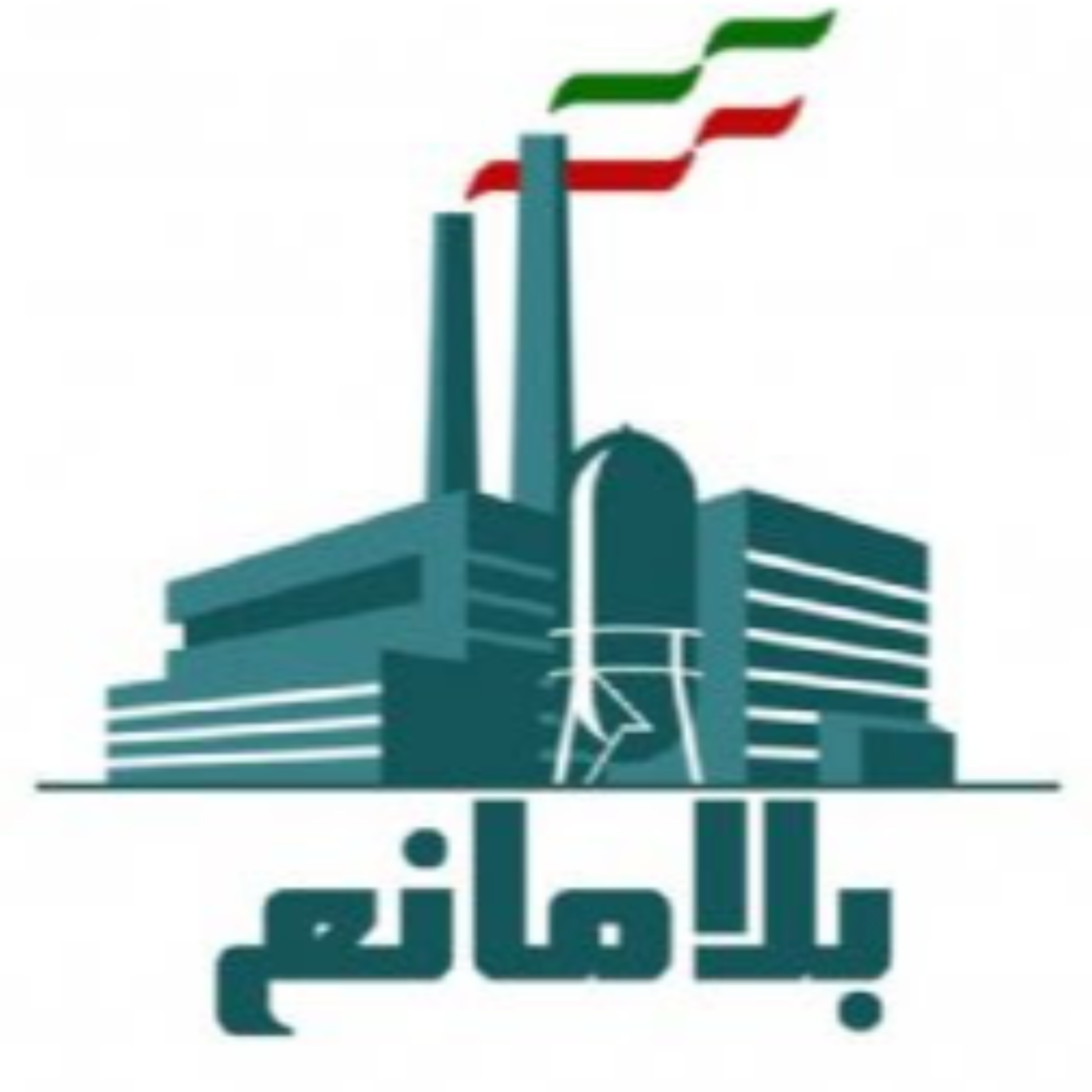 کاور تسهیلات براي حمایت از واحدهای تولیدی آسیب دیده از جنگ