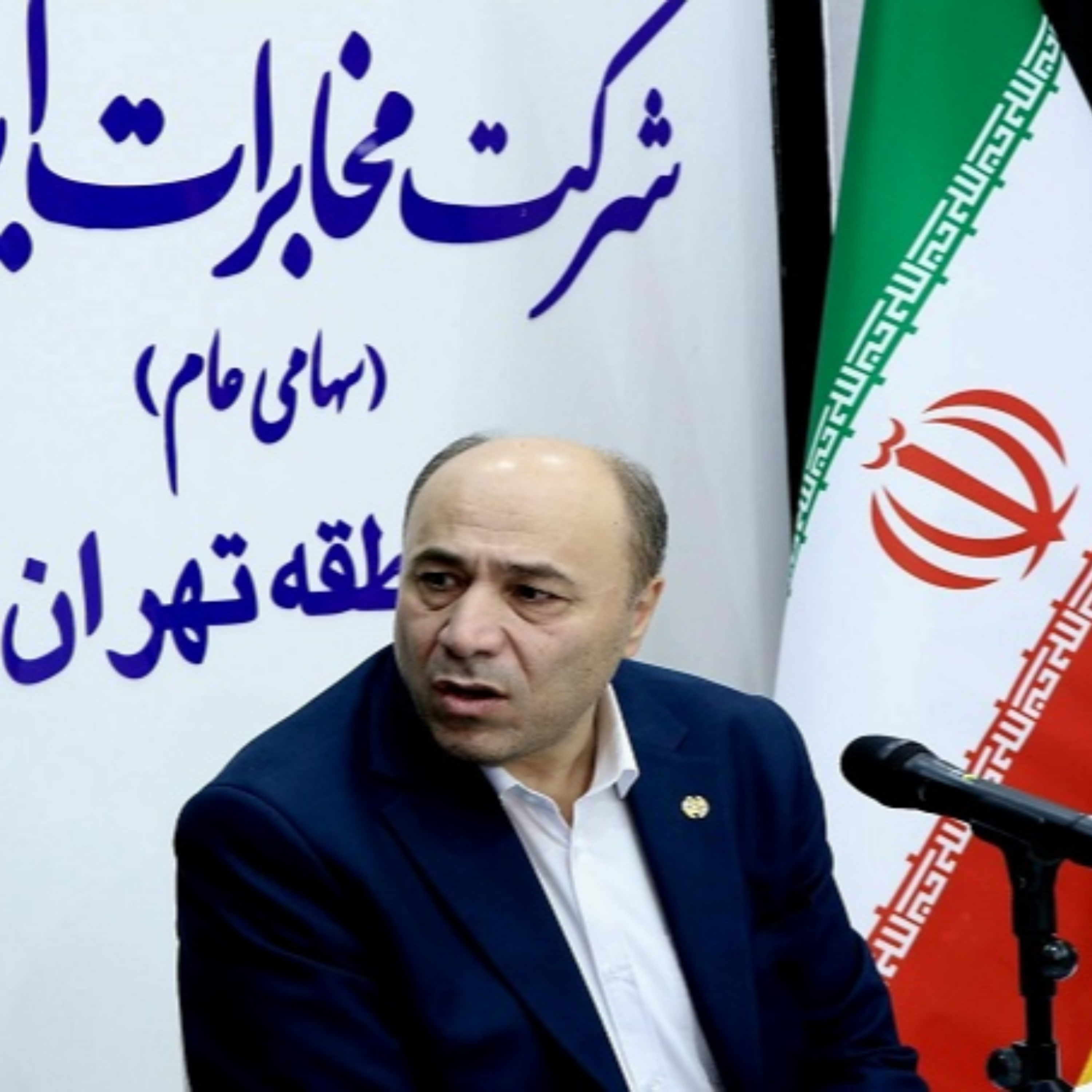 کاور مهندس علی اکبر حاجیلو مدیرکل بازاریابی و فروش خانگی مخابرات منطقه تهران