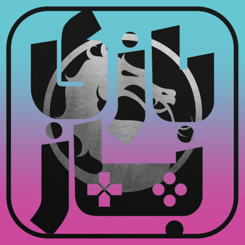 Mortal Kombat