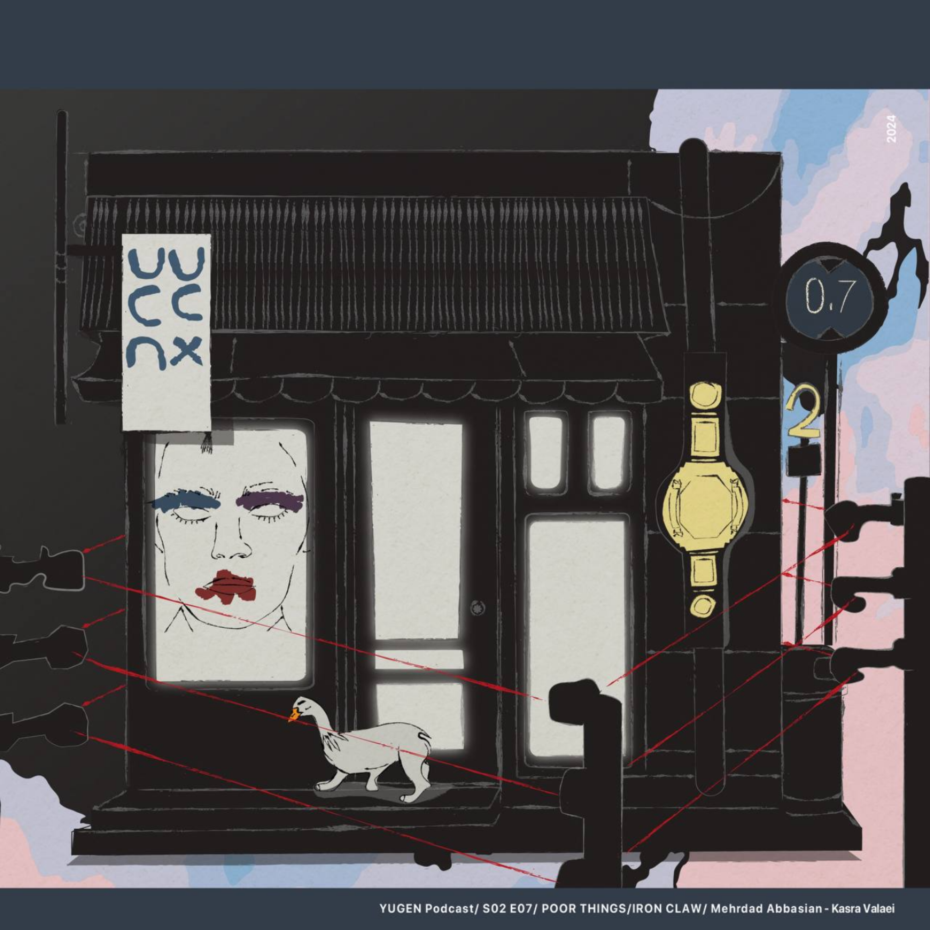 Poor Things/ The Iron Claw episode artwork