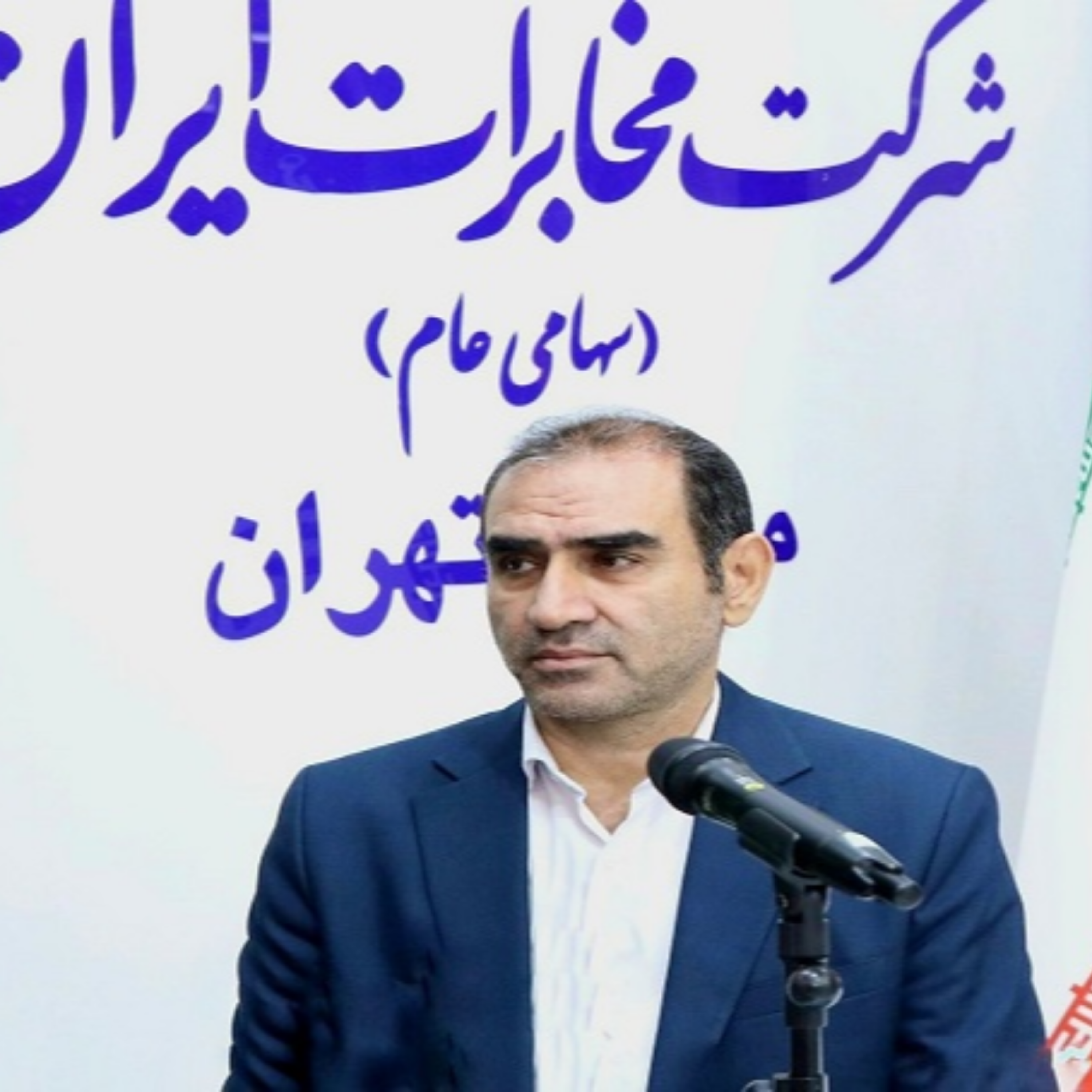 کاور مدیرمخابرات منطقه تهران در نمایشگاه شهر هوشمند