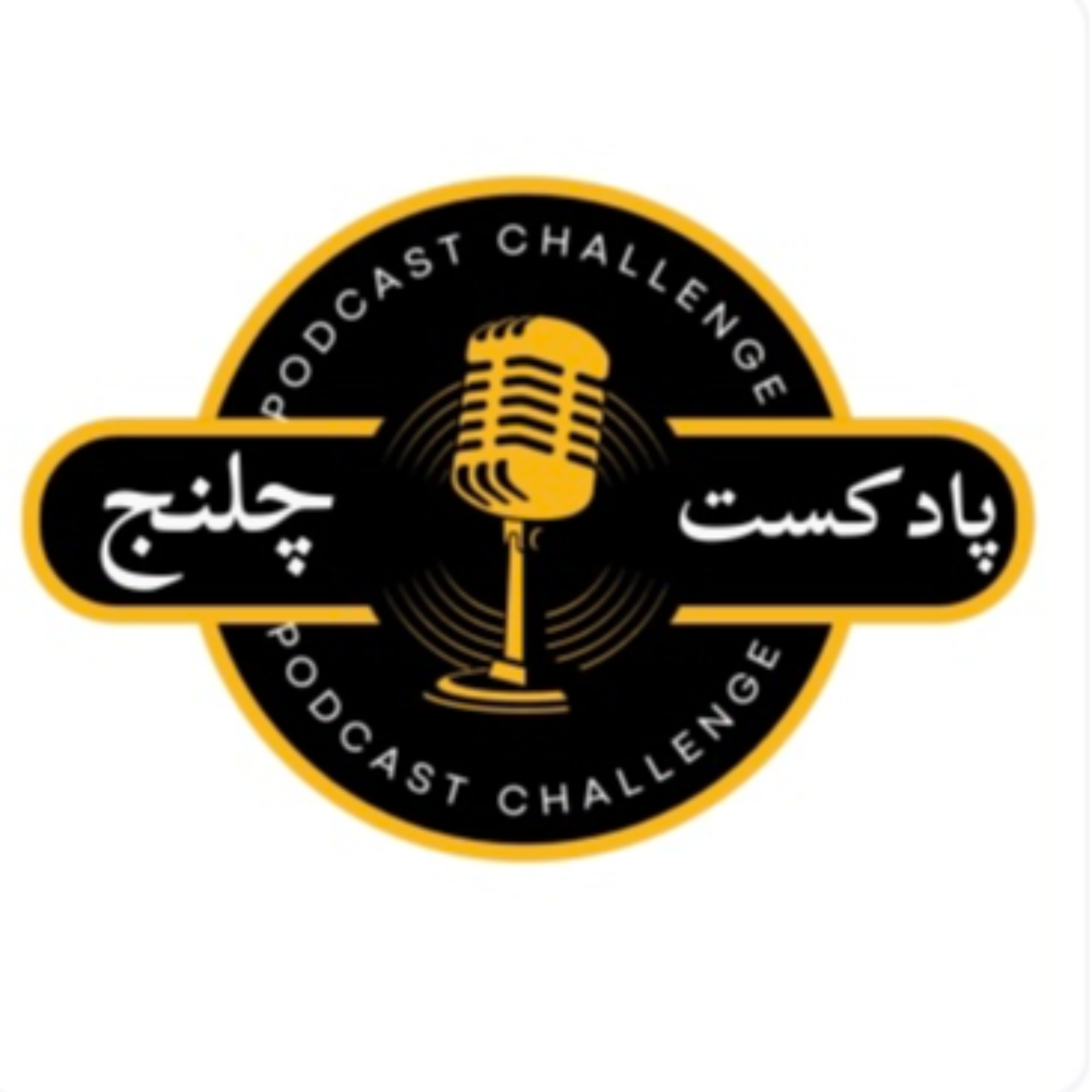 کاور زندگینامه جیمی کرن لیما