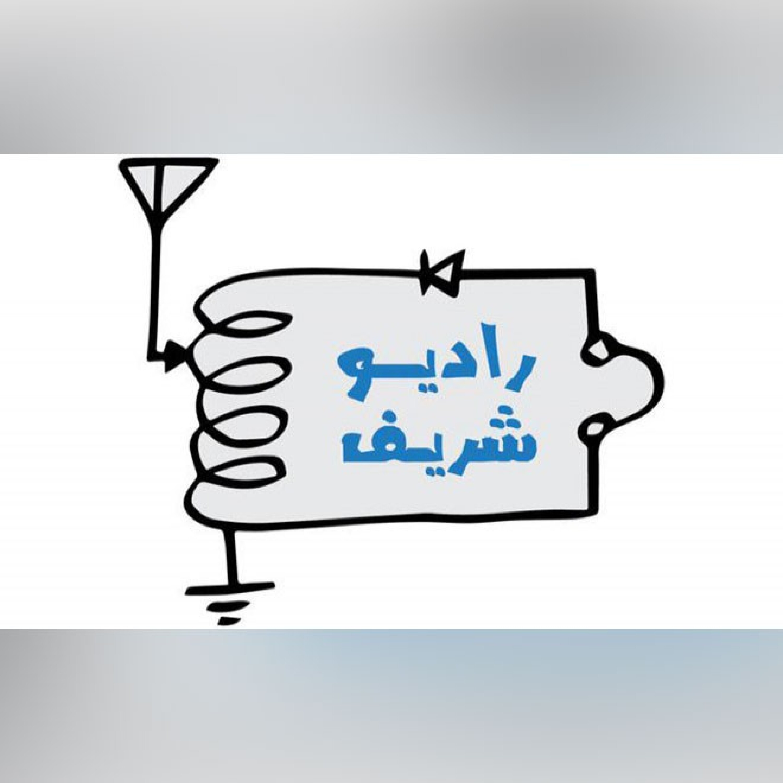 کاور شماره سوم پانزده