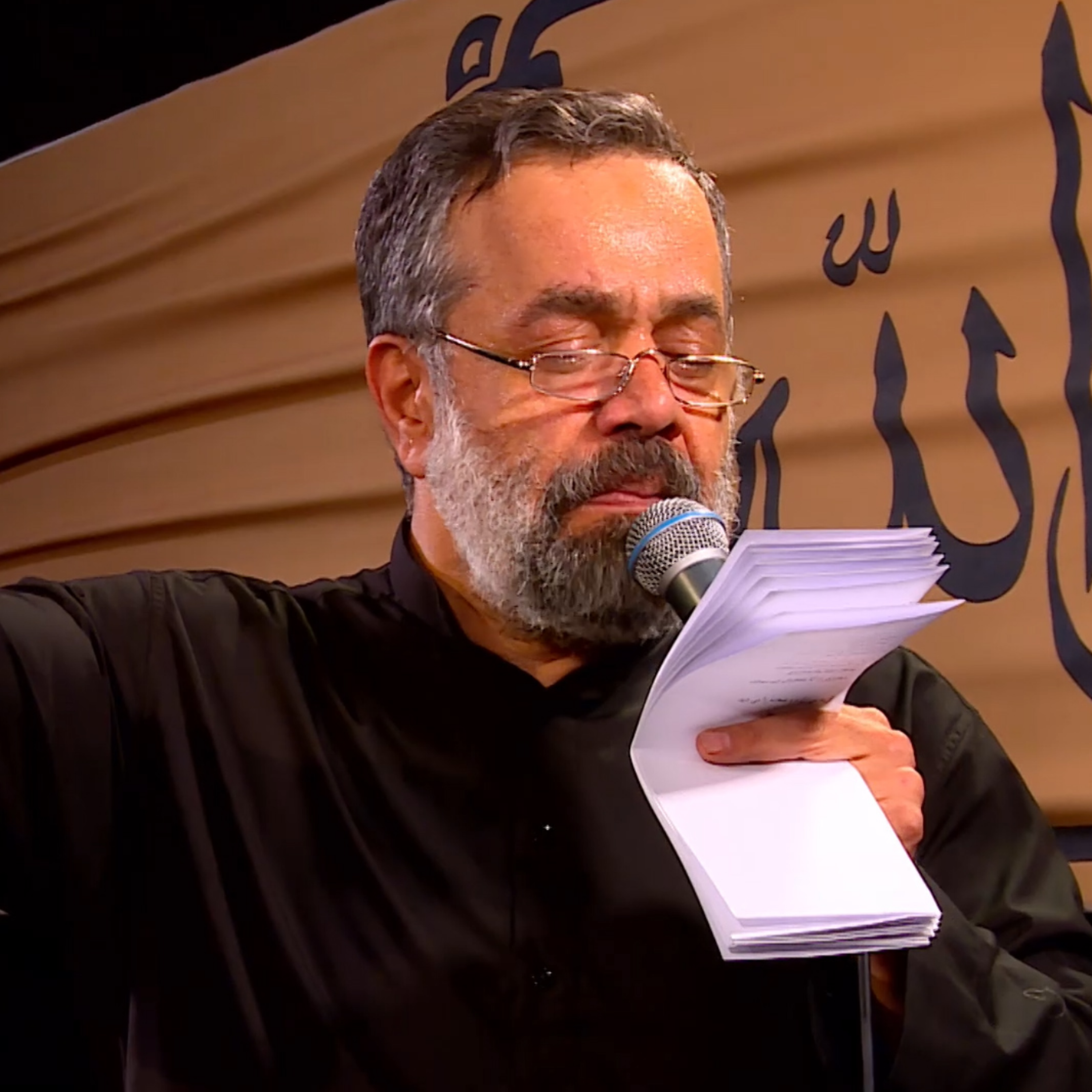 کاور مداحی شهادت امام جواد علیه السلام، حجره در بسته امامم خسته