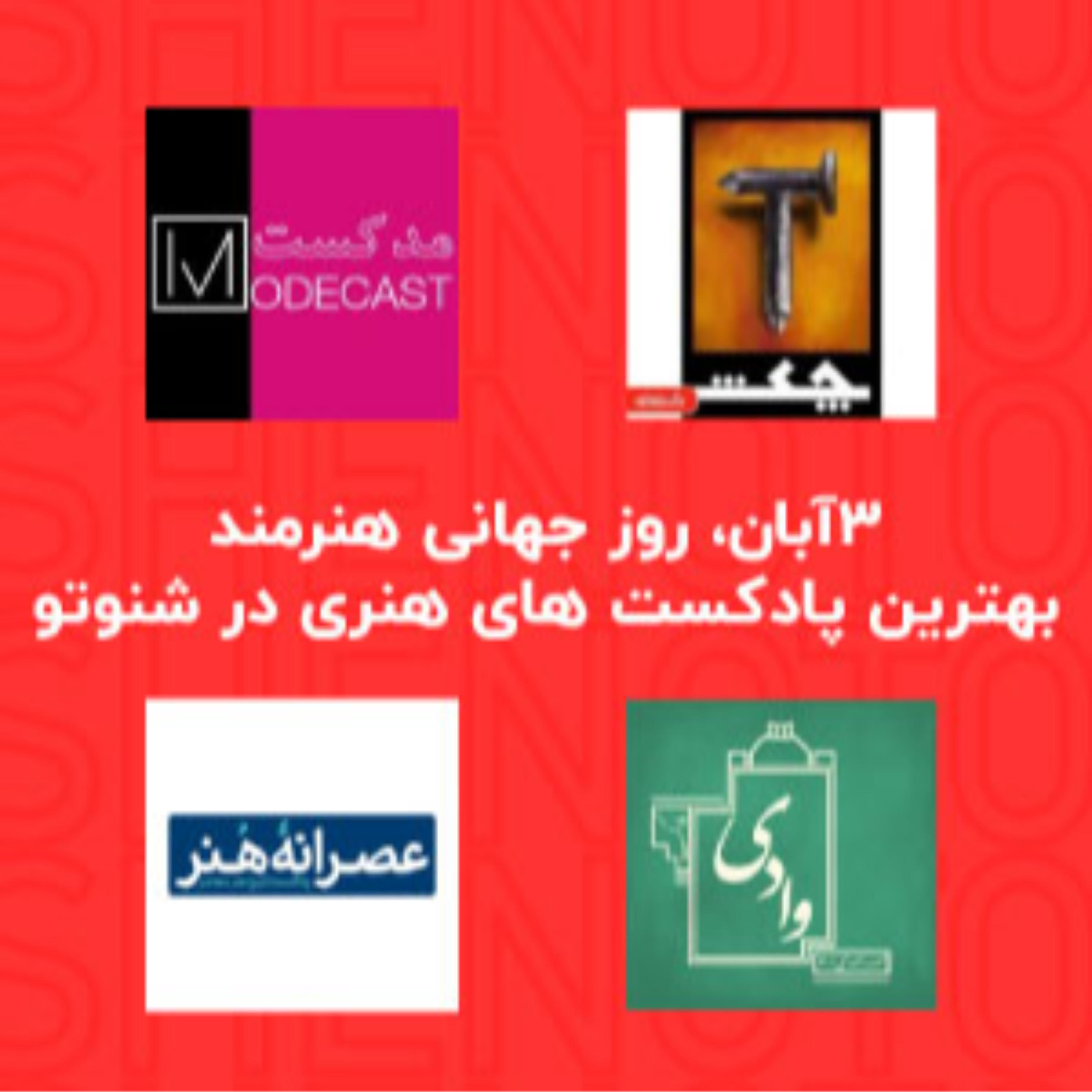 کاور شما هم می توانید کمری باریک داشته باشید
