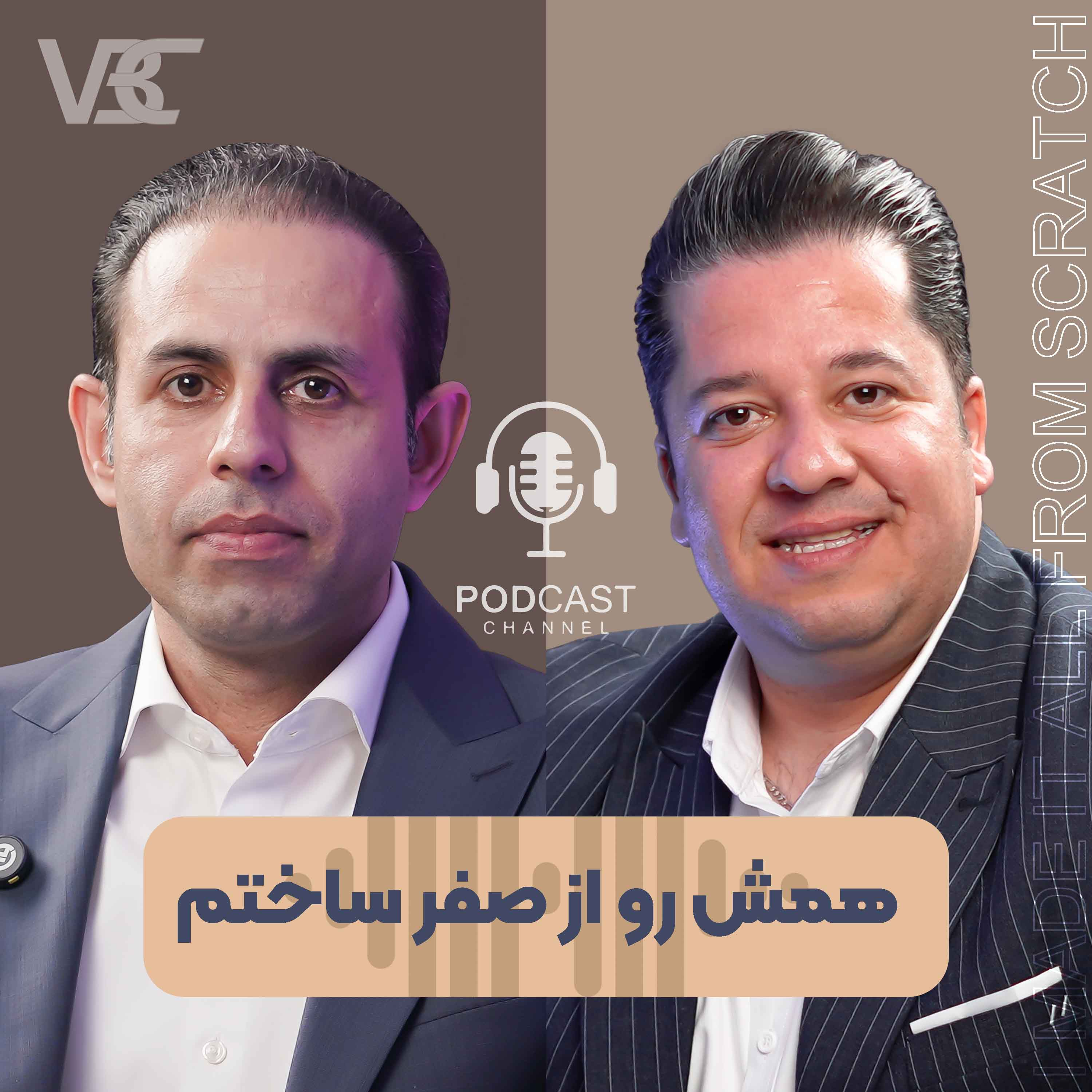 کاور گفت و گو با میثم حسن زاده ؛مدیرعامل رساناتک