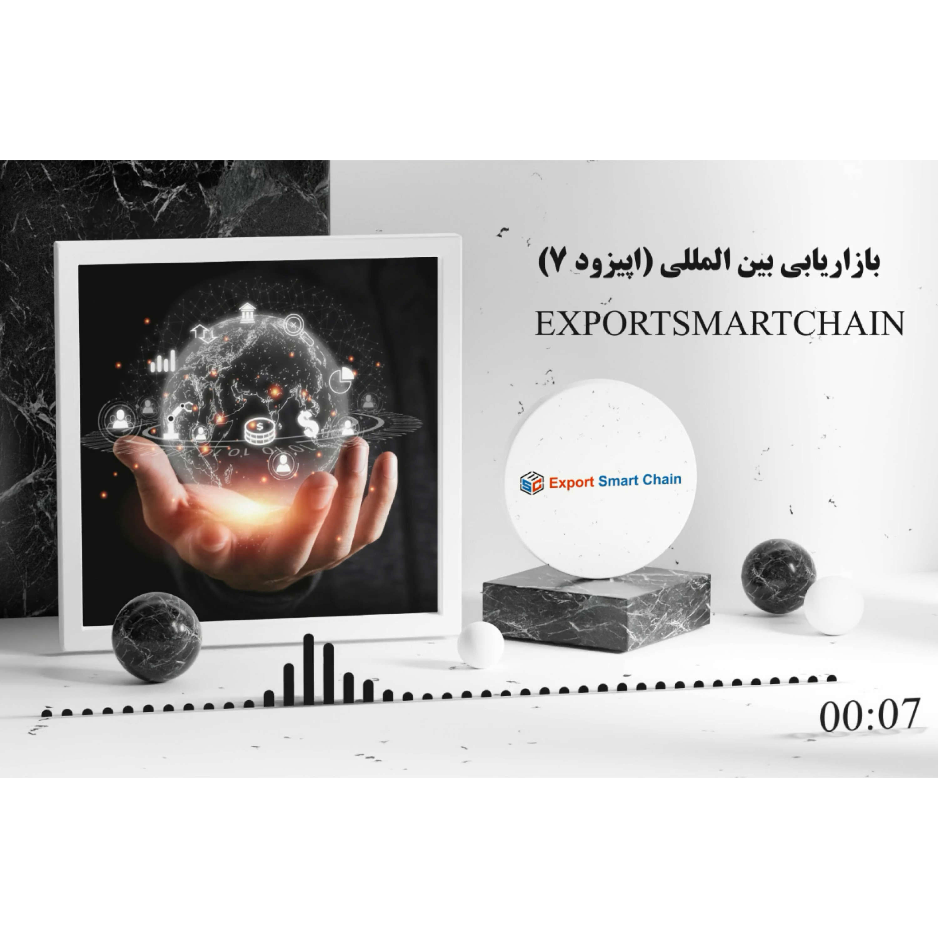 کاور چالش های بازاریابی جهانی