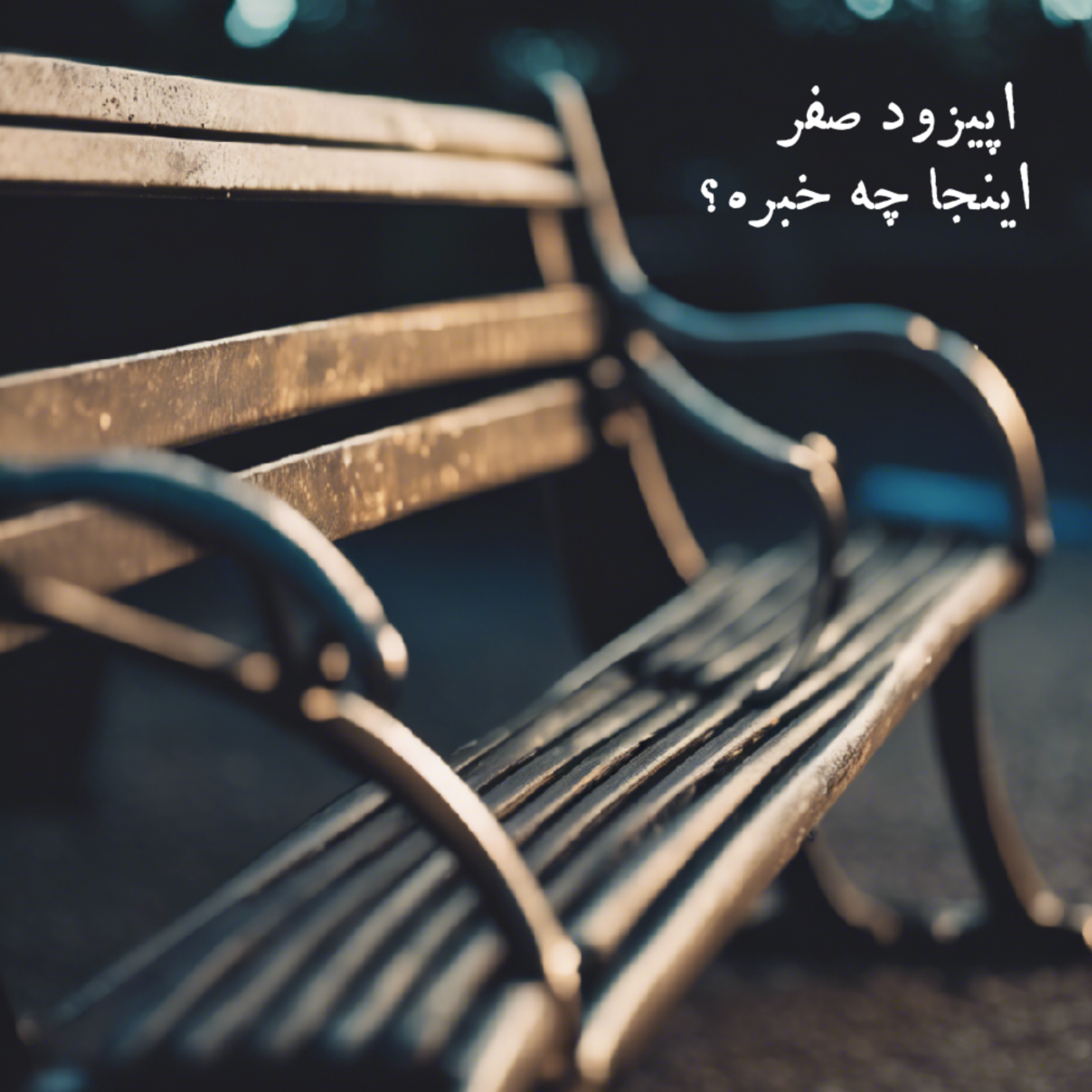 کاور معرفی