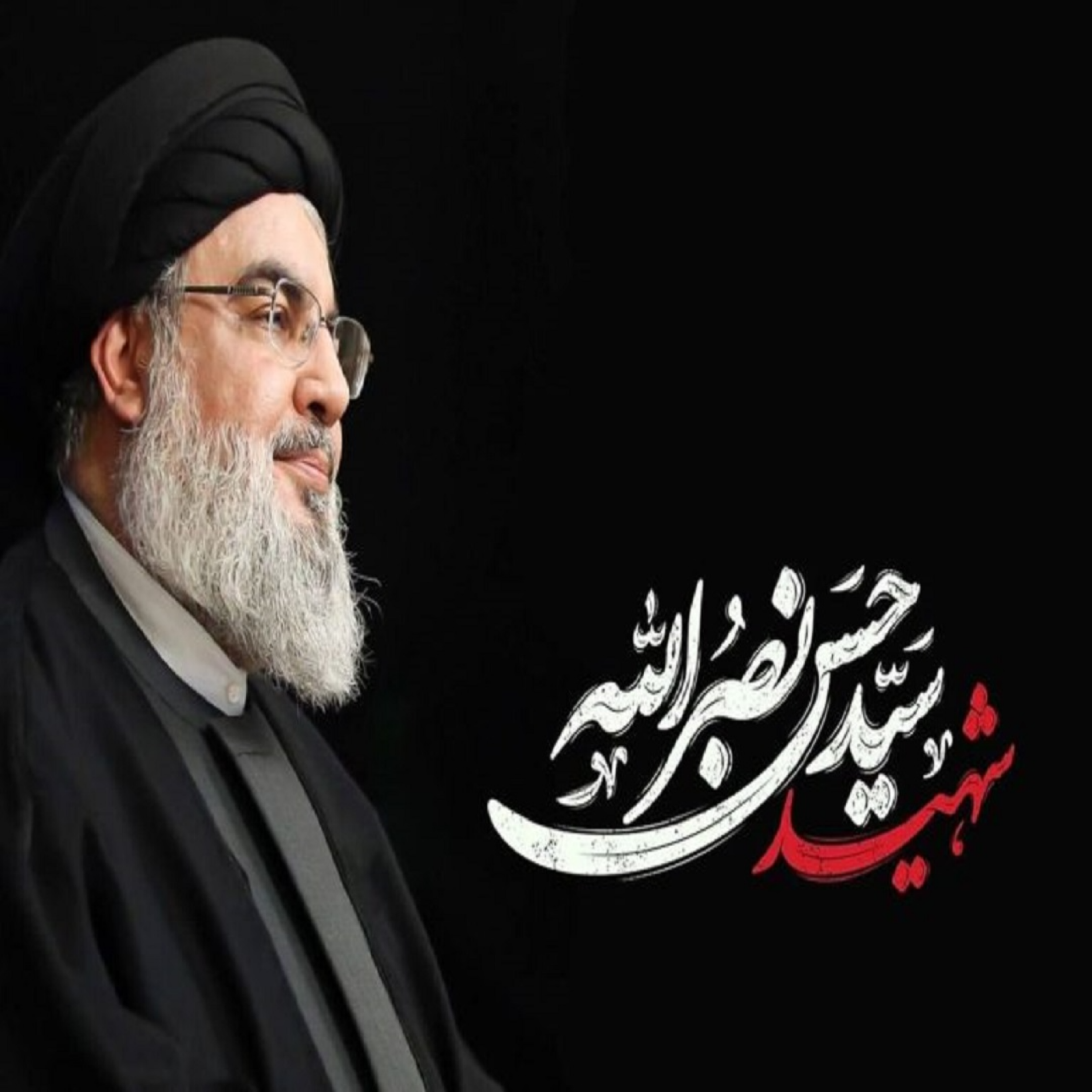 کاور سید مقاومت