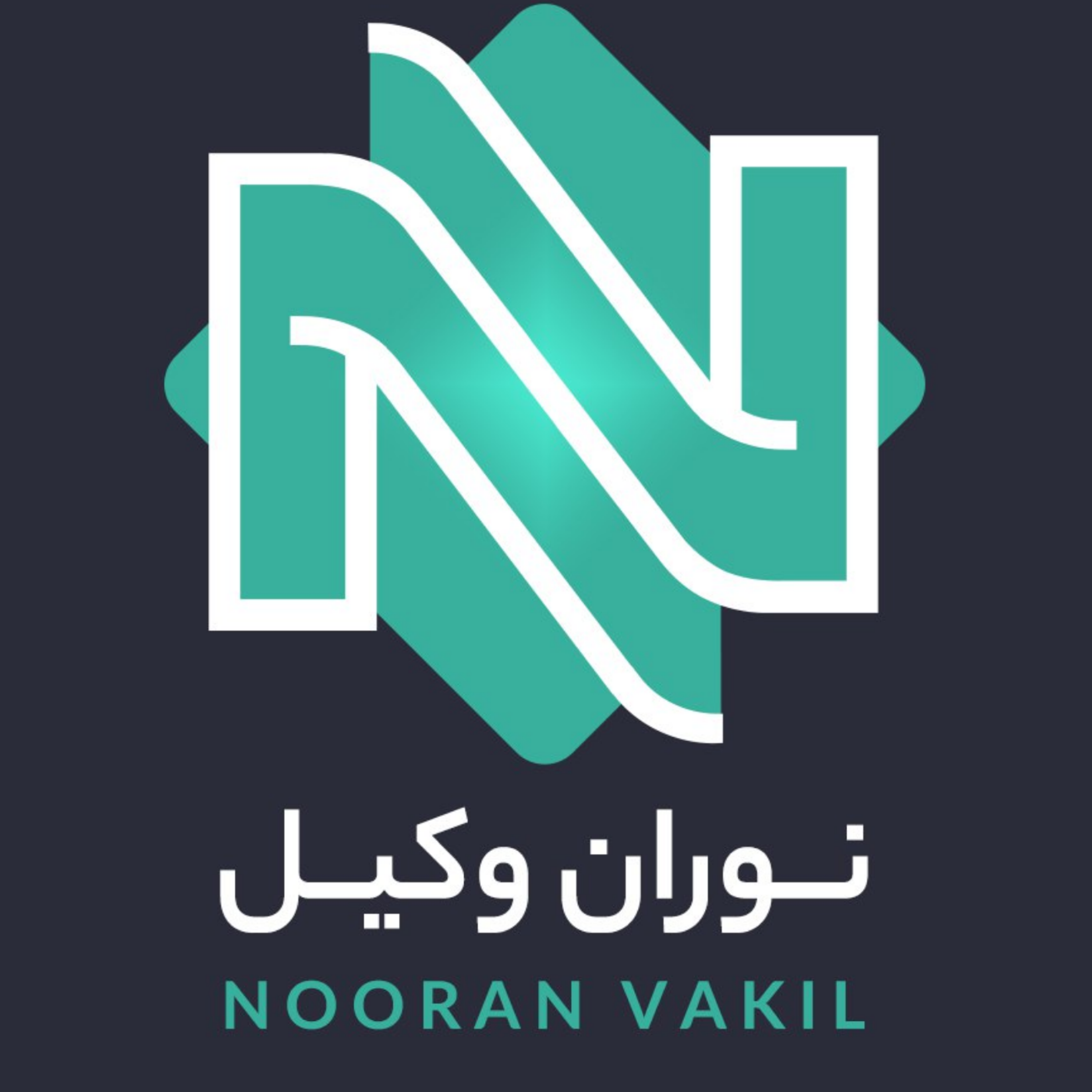 کاور تبریک عید نوروز