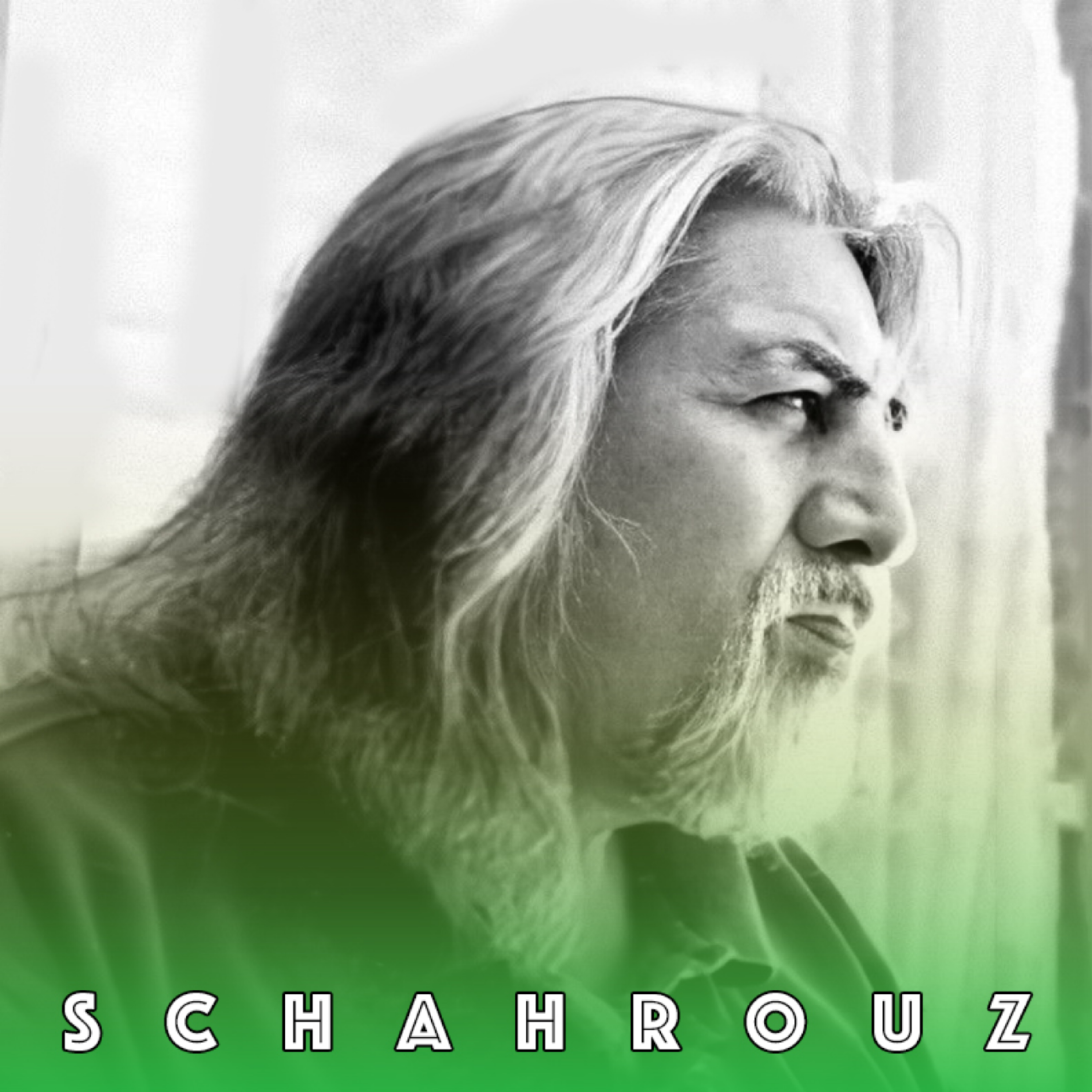 حسین منزوی | خيال خام پلنگ من episode artwork