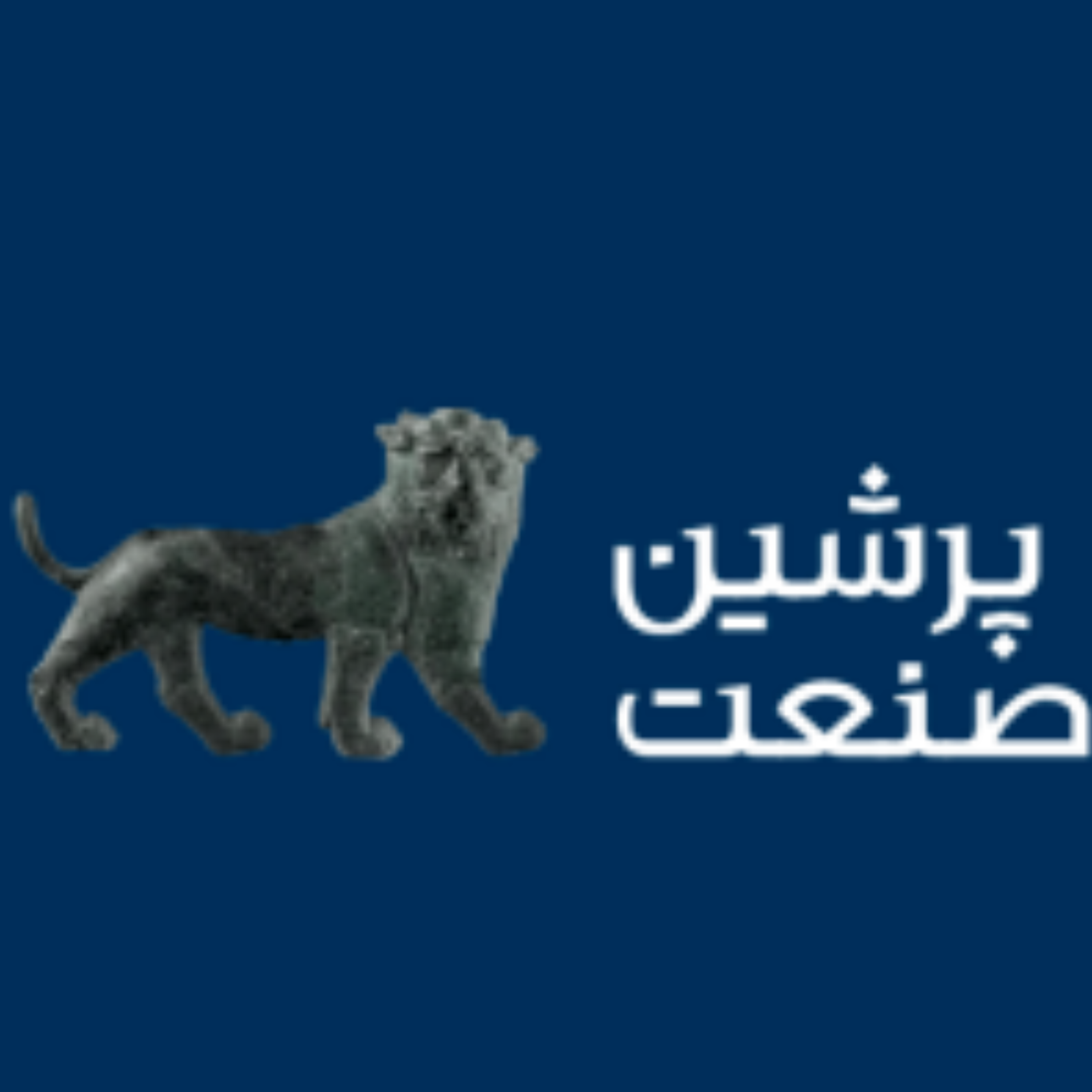 کاور باکس پالت پلاستیکی