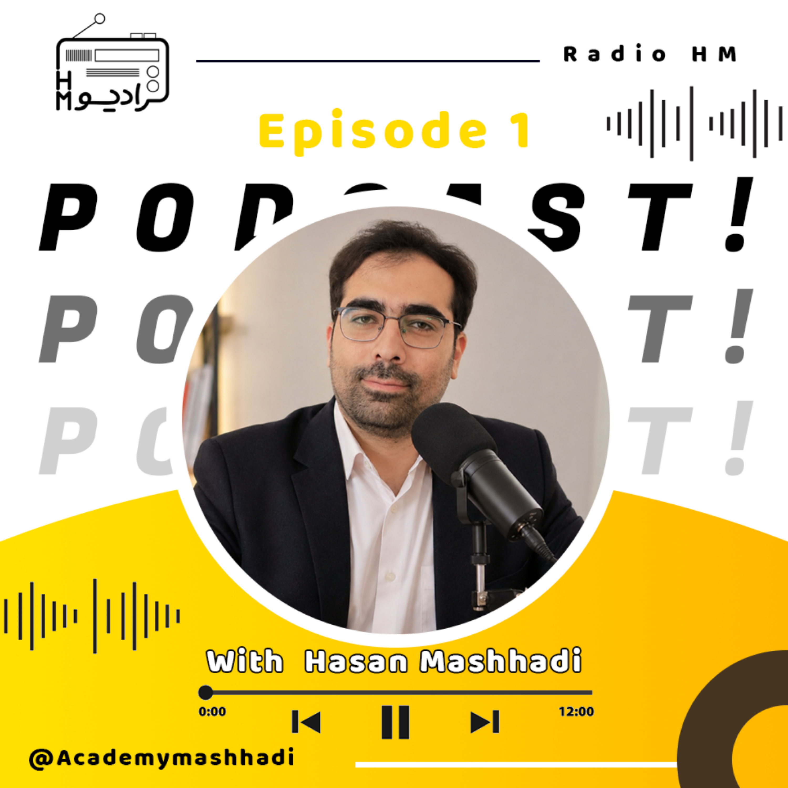 کاور نمرات امتحان نهایی