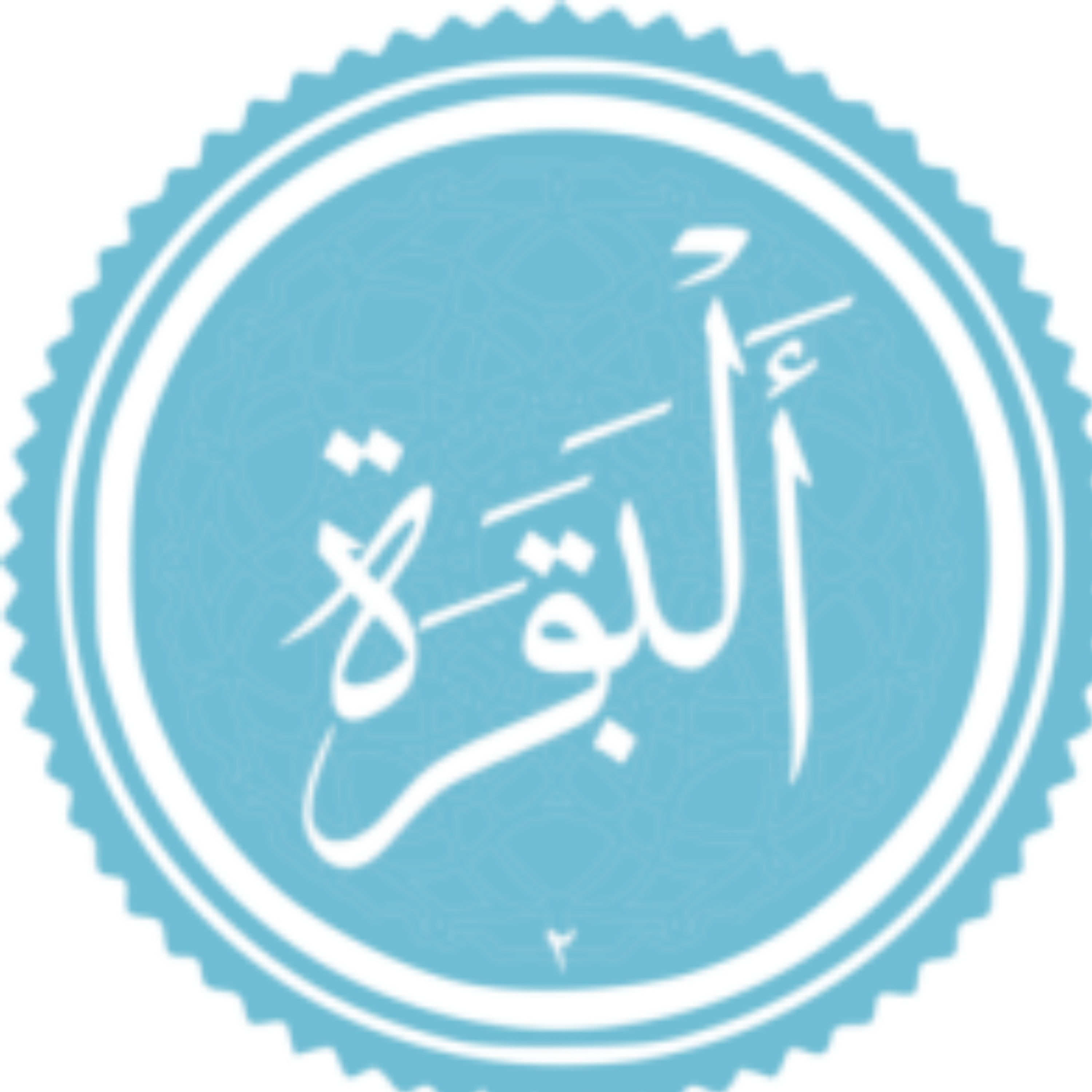 کاور ۰۰۲ - تفسیر سوره البقره آیه ۵۹ قرآن کریم حجت السلام والمسلمین قرائتی