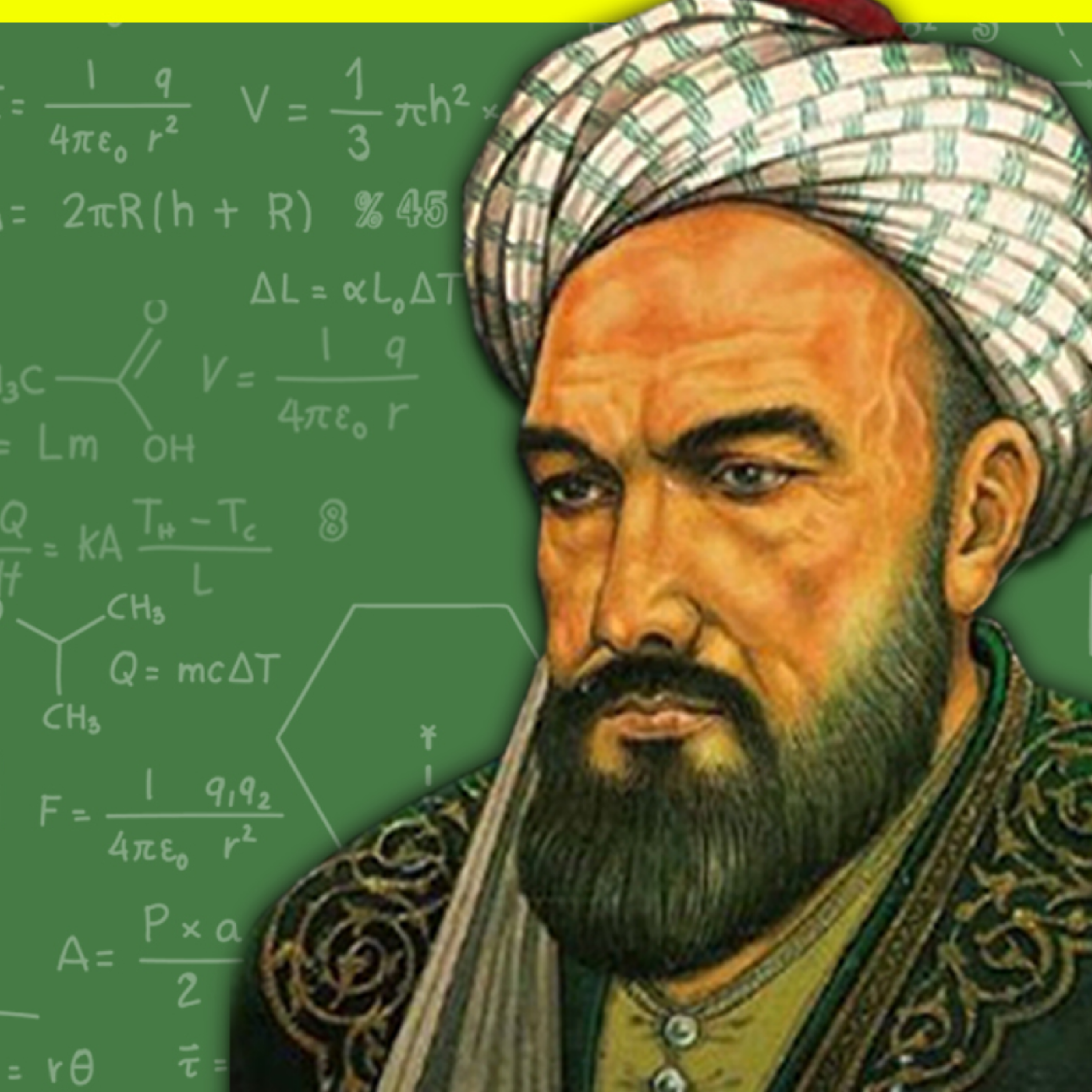 کاور روح ایمان