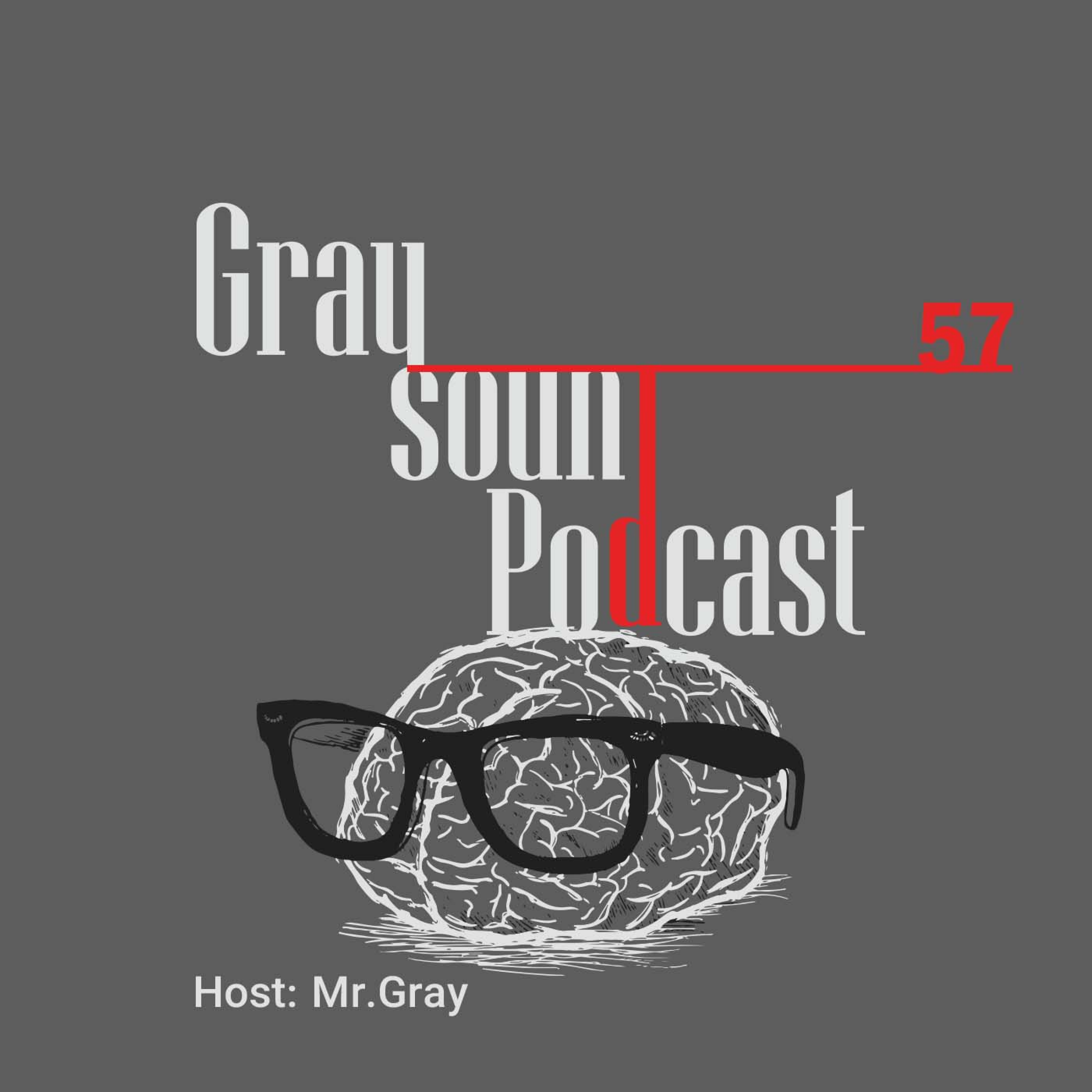 صدای خاکستری |  Gray Sound Podcast