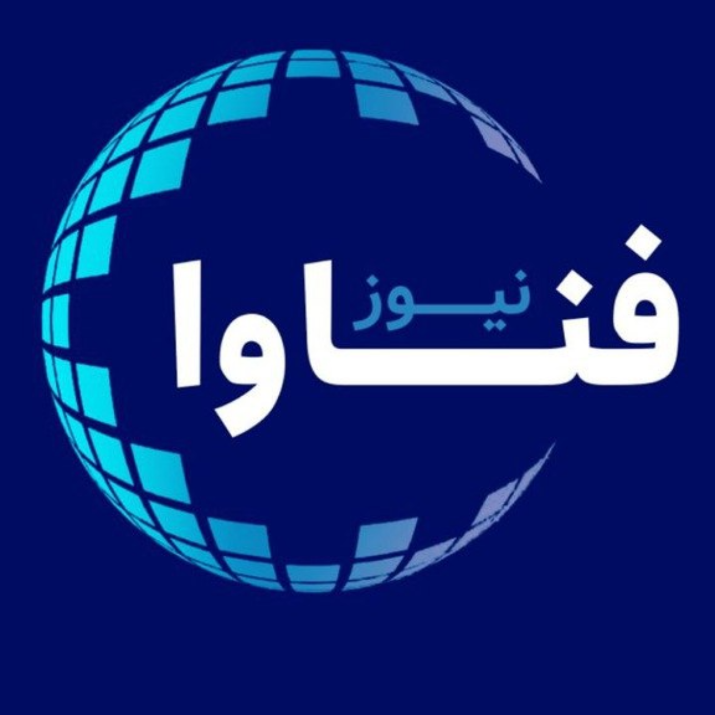 کاور فناوا 43